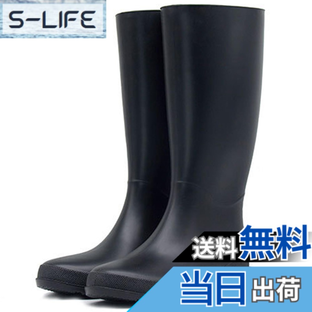 商品情報商品の説明主な仕様 水に強いオール樹脂を採用し、一体成型なので、つぎ目がなく完全防水となります。雨や雪の日に濡れる心配がありません。履き口のサイドに伸縮性のあるゴムが入ったデザインで、脱ぎ履きも非常に便利になります。長靴は人体工学美学よりの設計、 充分な機能性に加え、雨や雪を気にせずおしゃれも楽しめるキレイめレインブーツです柔かい素材なので、くるくるとコンパクトに収納可能！折りたためば玄関に置けます。ファッション性と機能性を併せ持った本物志向のレインブーツです、雨の日、雪の日、庭仕事、旅行、洗車のとき等に対応。日常履きでもオシャレで違和感なく合わせやすいです。