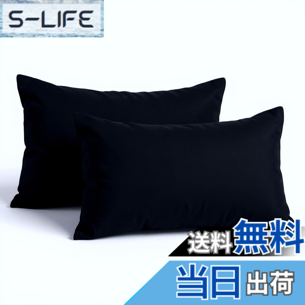 商品情報商品の説明主な仕様 【高密度ポリエステル素材｜毛玉なし・静電気軽減】高級ピーチスキン加工で、まるで桃の肌のようななめらかな風合い。高密度ポリエステル100%の特殊配合で、毛玉ができにくく、静電気を抑え、洗濯後も型崩れしにくい耐久性。一般的な枕カバーより厚手でしっかりしているのに、通気性◎で蒸れにくい。【吸湿速乾｜汗や湿気をサラッと快適】吸湿性に優れたポリエステル繊維が寝汗を素早く吸収し、洗濯後は即日乾燥可能。夏は涼しく、冬は適度な保温性でオールシーズン快適にご使用可能。抗菌防臭性能もあり、汗や皮脂による雑菌繁殖・ニオイを抑制。【封筒式ファスナーなし｜出し入れ簡単・肌に優しい】ファスナーなしの封筒式で枕の出し入れがラクラク。生地もファスナーに噛まれるや金属部分が肌に当たる心配がなく、就寝中の肌ストレスゼロ、長期間使用しても安心。洗濯時もファスナーが引っかからず、お手入れ簡単。【極上肌触り｜起毛加工で安眠サポート】表面の微細な起毛加工が肌に優しく、敏感肌の方やお子様にも◎。一般的な磨毛生地よりさらっとした感触で、寝返り時の摩擦音を軽減。洗濯するほど柔らかさがアップし、使い込むほどに馴染む心地よさ。【3サイズ7色｜洗濯機OK・多用途対応】35x50cm／43x63cm／50x70cmの3サイズで、低反発枕・ホテル枕・抱き枕など様々な形状に対応。7つの優しいカラー展開で、季節やインテリアに合わせて気分転換可能。洗濯機で丸洗いOK、色落ちしにくく、忙しい方にも最適な低メンテナンスデザインです。