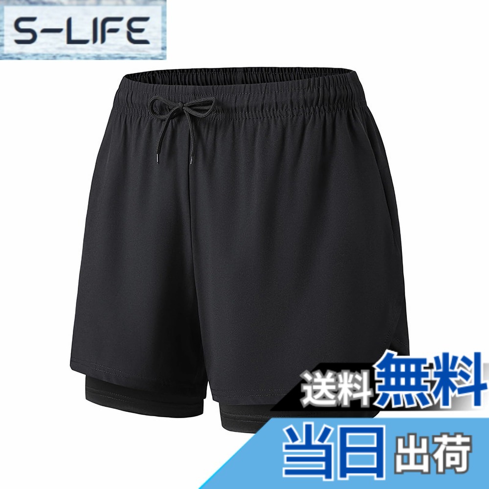 商品情報商品の説明説明 ※撮影環境による光の当たり具合やパソコンなどの閲覧環境によって、実際の色調と異なって見える場合があります。あらかじめご了承ください。商品の品質に万全を期待しておりますが、万が一お届けした商品は破損、汚損などが発生しましたら、ご連絡お願いします。主な仕様 「レギンス付き」筋肉のブレを抑えて運動パフォーマンスを向上させるほか、血流を促進して疲労回復をサポートし、怪我予防や姿勢の安定にも効果があります。さらに、通気性や速乾性にも優れており、快適な着用感が得られます「着心地良い」軽くて通気性は良い、柔らかく肌馴染みも良く爽やか。吸汗速乾性に優れた素材が使われており、汗をかいても快適な状態を保ちやすいです「耐久性」細かな部分まで丁寧に縫製されている。しっかりと体に合ったラインを作ることで、履き心地が良く、動きやすさをサポートします。摩耗にも強い素材で作られる。破れにくい 型崩れもしにくい。速乾性も兼ね備えている。耐久性が高く、シワになりにくいナイロン素材を採用し、洗濯を繰り返すと縮みやすくシワになりやすくない。常にきれいな状態を保つことができますリラックスしたウエストのイージー仕様とクリース入りデザイン。 ひもが使われていて、手軽にフィット感が調整可能。両側にはスマホが入るポケットを装備し後ろポケット付き、実用性が高い。※撮影環境による光の当たり具合やパソコンなどの閲覧環境によって、実際の色調と異なって見える場合があります。あらかじめご了承ください。商品の品質に万全を期待しておりますが、万が一お届けした商品は破損、汚損などが発生しましたら、ご連絡お願いします。