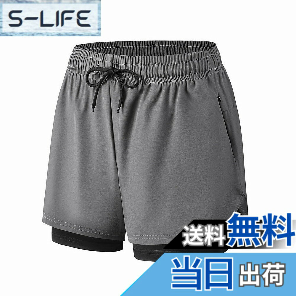 商品情報商品の説明説明 ※撮影環境による光の当たり具合やパソコンなどの閲覧環境によって、実際の色調と異なって見える場合があります。あらかじめご了承ください。商品の品質に万全を期待しておりますが、万が一お届けした商品は破損、汚損などが発生しましたら、ご連絡お願いします。主な仕様 「レギンス付き」筋肉のブレを抑えて運動パフォーマンスを向上させるほか、血流を促進して疲労回復をサポートし、怪我予防や姿勢の安定にも効果があります。さらに、通気性や速乾性にも優れており、快適な着用感が得られます「着心地良い」軽くて通気性は良い、柔らかく肌馴染みも良く爽やか。吸汗速乾性に優れた素材が使われており、汗をかいても快適な状態を保ちやすいです「耐久性」細かな部分まで丁寧に縫製されている。しっかりと体に合ったラインを作ることで、履き心地が良く、動きやすさをサポートします。摩耗にも強い素材で作られる。破れにくい 型崩れもしにくい。速乾性も兼ね備えている。耐久性が高く、シワになりにくいナイロン素材を採用し、洗濯を繰り返すと縮みやすくシワになりやすくない。常にきれいな状態を保つことができますリラックスしたウエストのイージー仕様とクリース入りデザイン。 ひもが使われていて、手軽にフィット感が調整可能。両側にはスマホが入るポケットを装備し後ろポケット付き、実用性が高い。※撮影環境による光の当たり具合やパソコンなどの閲覧環境によって、実際の色調と異なって見える場合があります。あらかじめご了承ください。商品の品質に万全を期待しておりますが、万が一お届けした商品は破損、汚損などが発生しましたら、ご連絡お願いします。