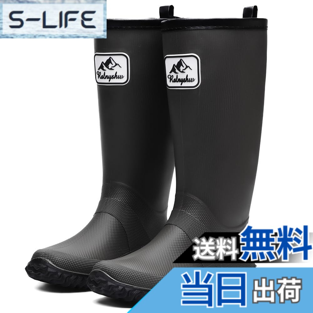 商品情報商品の説明主な仕様 【快適でカッコいい】伝統な雨靴のイメージを一転し、雨の日に使うだけではなく、晴れた日に履いてもオシャレなレインブーツです。帰宅時に雨がやんでいても違和感なく使える晴雨兼用デザインとなっております。柔軟性のある天然ゴムを採用し屈曲性に優れ、防水性も抜群で、長時間履いても快適な履き心地を実現します。【脱ぎ履き便利】スリップオンは靴の履き脱が非常に便利になります。かかとはストラップ付で脱ぎ履きも楽ちんです ,その上、履き口が広くて脱ぎ履きらくらく、脱ぎ履きの多い仕事の方にぜひおすすめします。【防滑耐摩耗】天然ゴムアウトソールがタイヤのように耐摩耗性に優れ、地面の多方向からの力を吸収でき、土をしっかりキャッチでき、抜群の滑り止め性を実現。【履き心地良い】柔らかい天然ゴムとウェットスーツ生地の組み合わせにより、屈曲性に優れ、足が動きやすくなり、長時間の歩きでも足の疲れが溜まりません。【使用用途】レインブーツ・レインシューズ・雨靴・水場での一般作業用短靴・農作業用短靴・アウトドア用ブーツ・ガーデニング・アウトドア用短靴・雪かき用短靴・釣り用短靴等・掃除用短靴。調理場の靴や洗車時などの作業靴としても使えます。