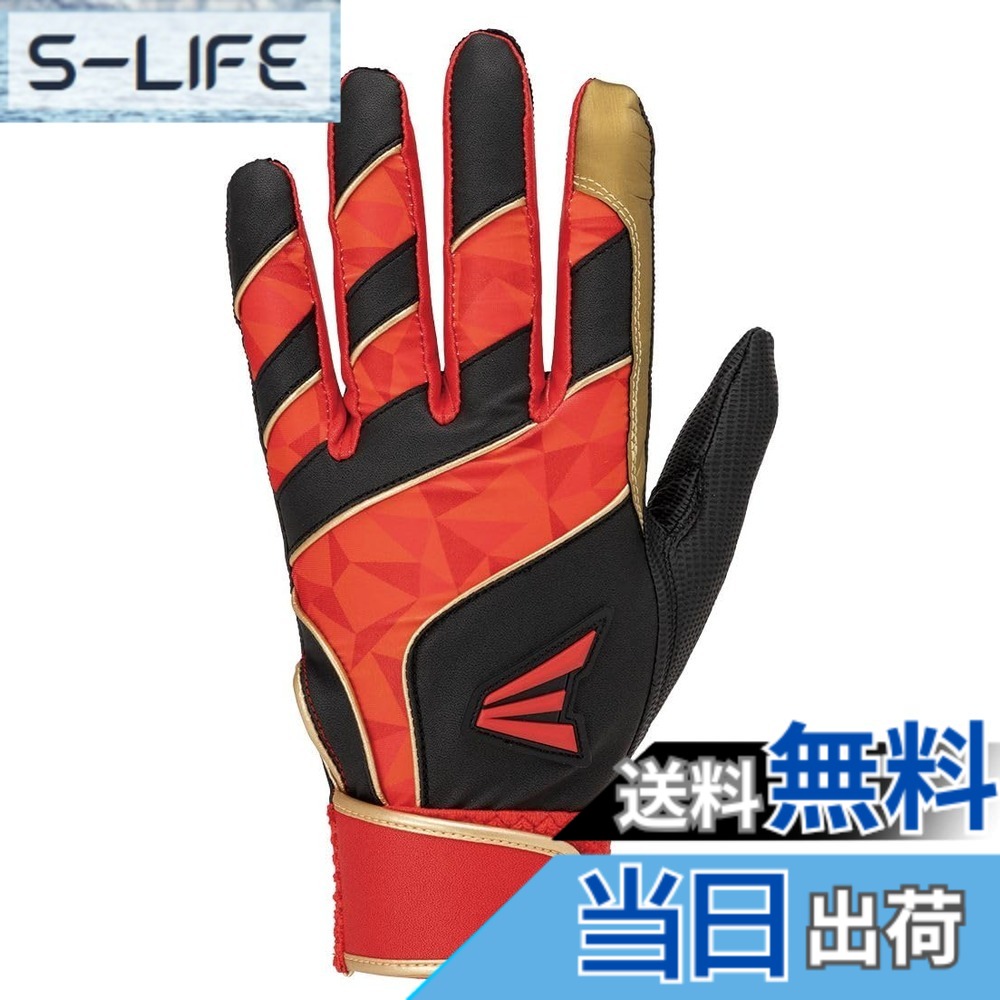 【送料無料】イーストン（EASTON) 野球用 バッテ 手袋 バッティンググラブ 両手用＞GHOST BATTING COLOR GLOVES 色：ブラック/レッド、サイズ：L