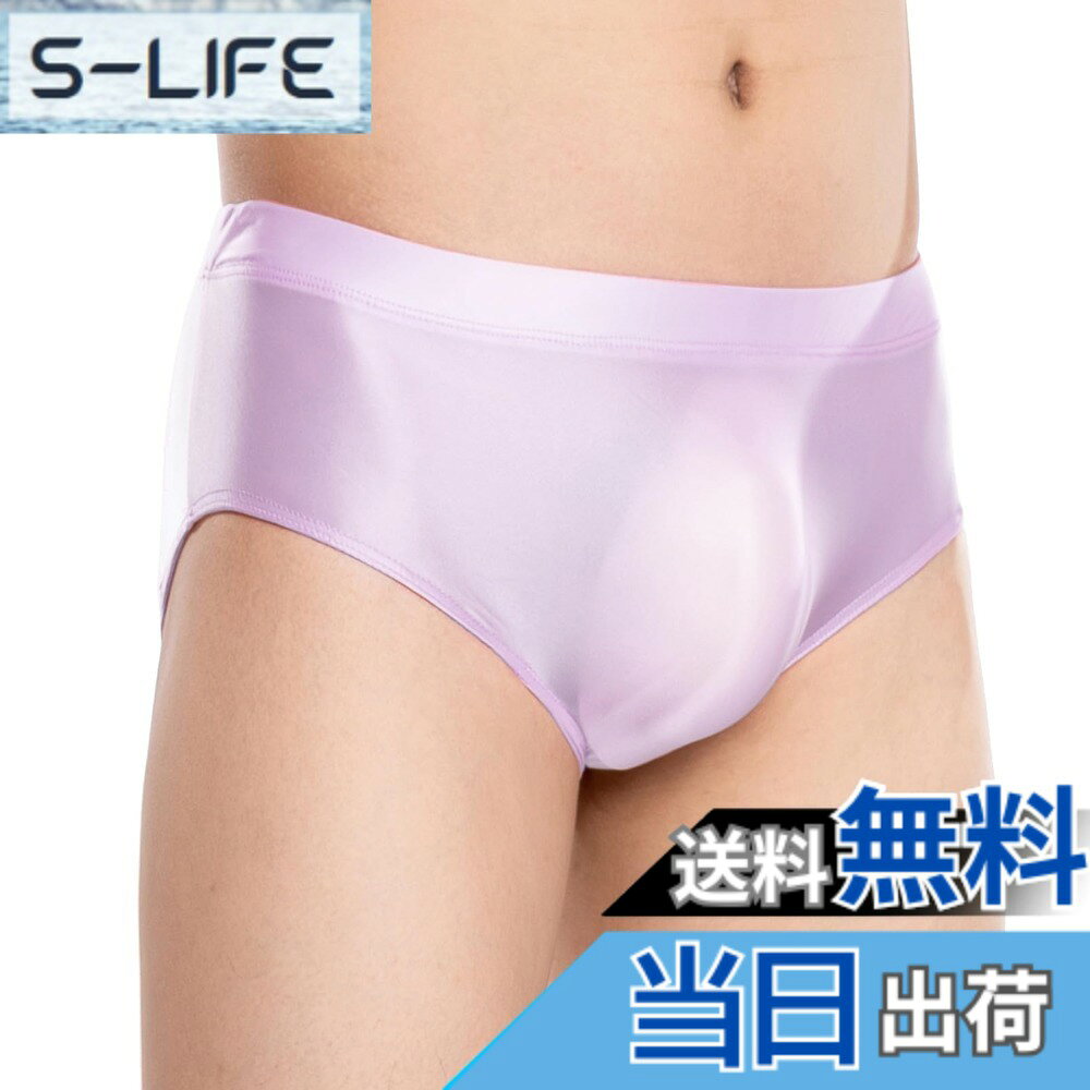 【送料無料】[Maeau] メンズ 光沢 ブリーフ パンツ 下着 ショーツ 薄手 パンティ ...