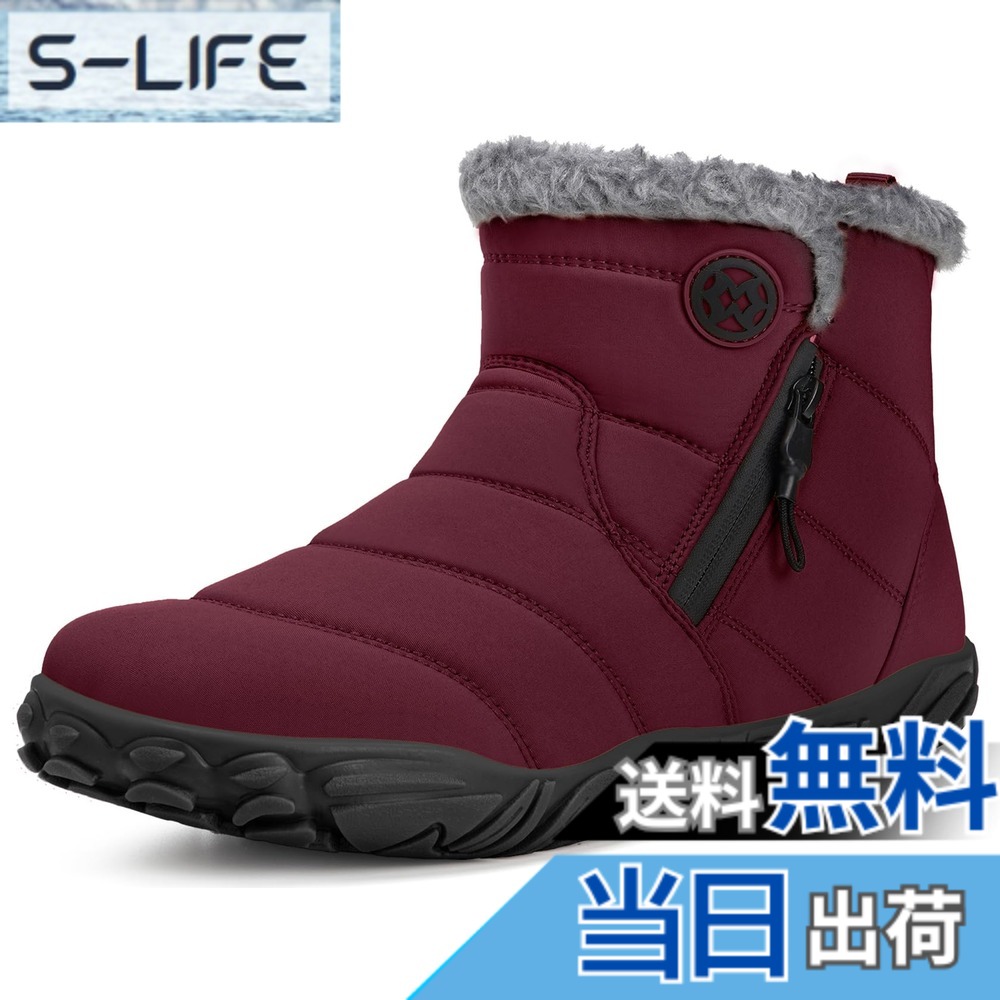 【送料無料】[ZUSERIS] スノーブーツ メンズ レディース スノ...(4.0)