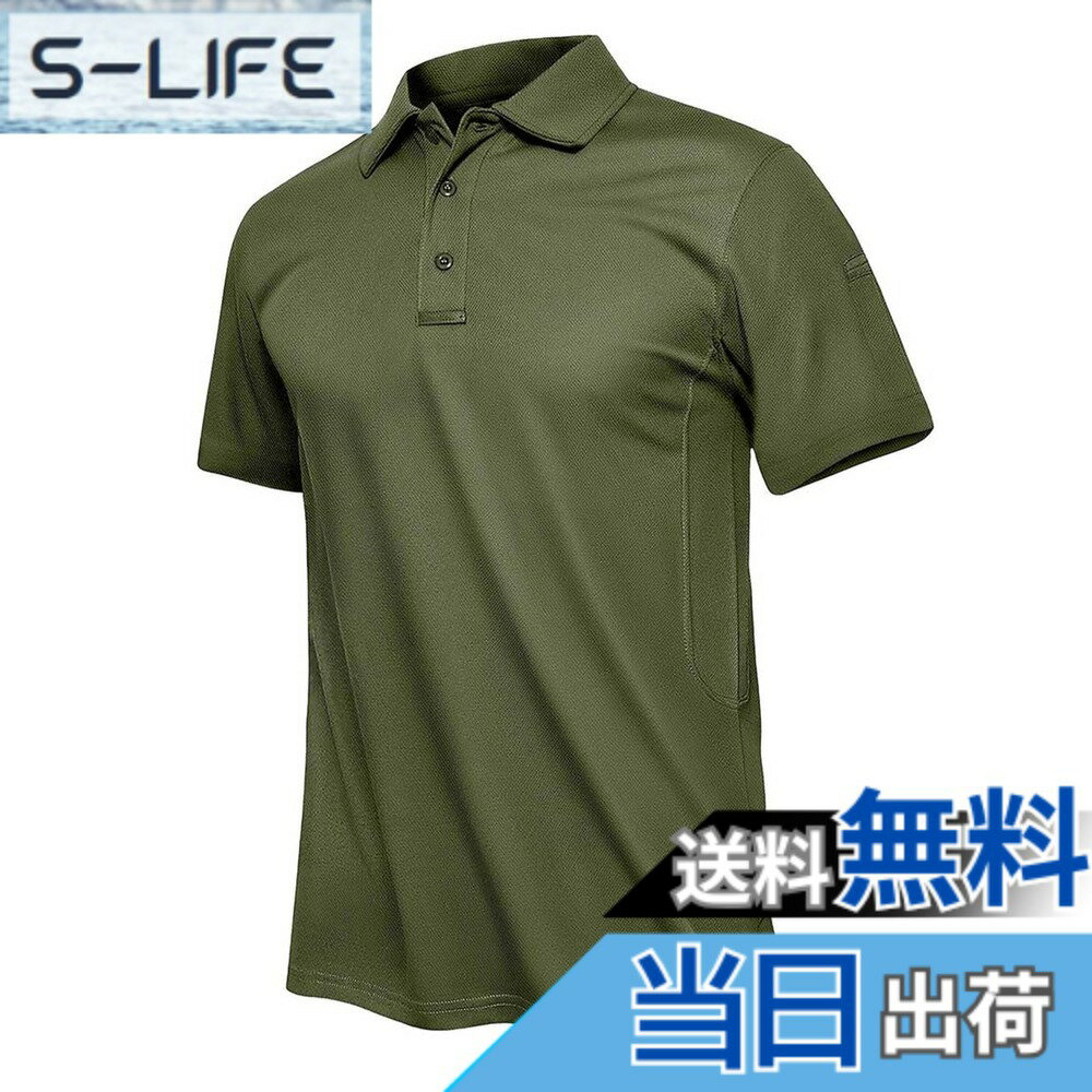 楽天市場】吸汗速乾 tシャツ メンズ（レディースウェア｜ウェア