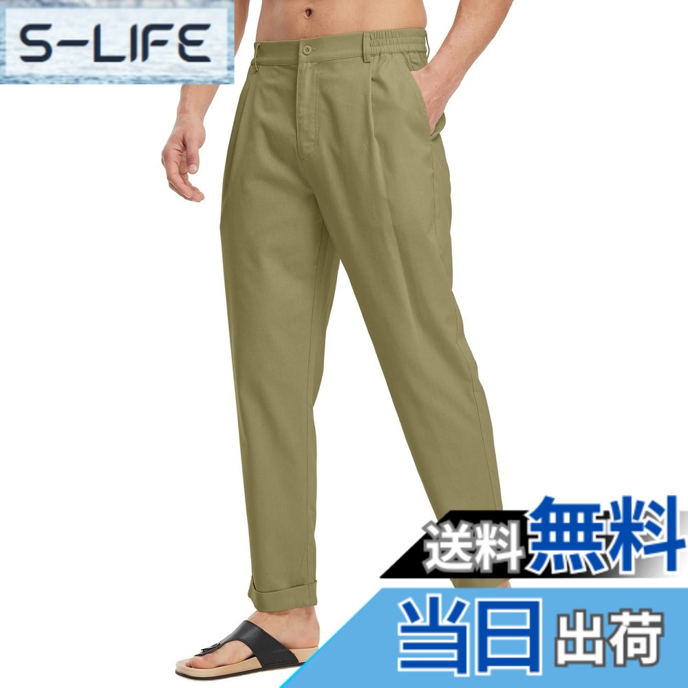商品情報商品の説明主な仕様 優れた吸水速乾性や通気性を有する、シャリっとした感触が特徴のリネンパンツ。麻は清涼感のある風合いで吸湿性や発散性に優れ、蒸し暑い夏にぴったりのサルエルパンツです。素材としてリネンとコットンをミックスすることで、過度な透け感を軽減しつつ軽やかな穿き心地を実現させています。脚のラインが美しく見えやすいのメンズイージーパンツ。裾はロールアップ仕様になっており、レングスを9分丈に設定しており、スニーカーやサンダルを合わせやすい綿麻ズボン。膝下からのテーパードがかかった絶妙なシルエットが特徴で、すっきりとした足元を演出できます。ウエストにはゴム付きため、フィット感を手軽に調節可能。両サイドに深いポケットを備えており、バックポケット1つはボタン付き、収納力に優れたメンズリラックスパンツ。適用場合：通勤服、日常着、ビジネス、ヨガ、カジュアル、アウトドア、登山、トレーニング 、フィットネス、ランニング、ハイキング、サイクリング、ゴルフ、バイク、 運動着、練習着などの場合をお勧めのチノパン。 サイズ：JPM-JP4XL カラー：6色選択可