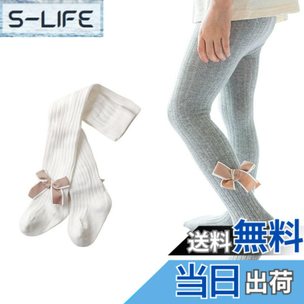 商品情報商品の説明主な仕様