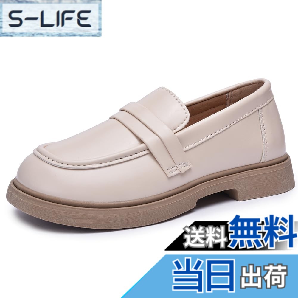 商品情報商品の説明説明 ファッション、人気、快適、フィット感　｛snofiy｝は子供のそれぞれの成長段階に合わせて最適な提案を行っています。品質を拘って靴である機能性も持っているのは””の特徴です。 子供にもっと喜ばせたシューズタイプを開発するために創意を工夫していました。全ては足元から始まりますので、｛snofiy｝は安心、安全を考慮し、子供の運動能力を最大限に発揮するように靴である快適さを重視します。 ご注意点： ディスプレイ画面等の環境上、ページで見た色と実際の商品の色とは多少違う場合がございます。 サイズの方は手工測量によりちょっと誤差もございますが、ご了承ください。 工場の生産状況によって在庫切れになる場合もありますので、ご理解ください。 もしご注文する前に何か質問でもございましたら、お問い合わせもよろしくお願いします。 商品は到着後、破損や違い商品を受け取っていただいた場合は是非当店にご連絡ください。早速対応を致します。主な仕様 フラットで丸みのあるデザインは品があり、トレンドを問わず人気です。つま先が丸くなっているので、お子様の足の動きを邪魔しません。つま先をしっかり保護してくれます。脱ぎ履きしやすく、子供が一人でも着脱が簡単なデザインになっております。シンプルなデザインで子供服に合わせやすい、可愛いお姫様のように、足元から優雅な存在感を演出します。華やかなフォーマルシーンはもちろん、ちょっとしたお出かけやお食事会などおめかしシーンをエレガントに彩ってくれます。