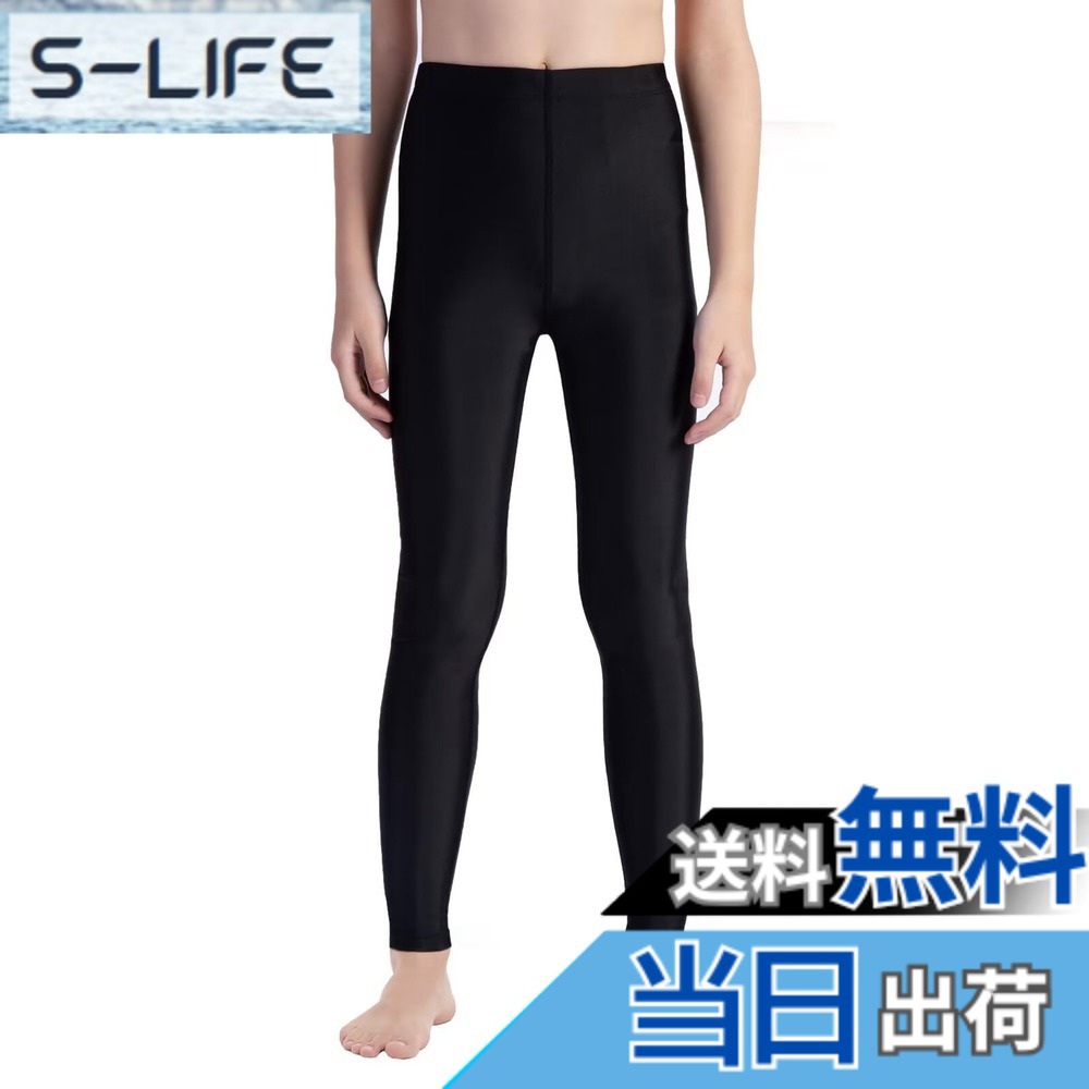 商品情報商品の説明主な仕様 UVカット効果：Sillictor子供ラッシュガードは、紫外線から肌を守るために設計されています。日焼けの心配なく、快適な水着体験を楽しむことができます。冷感速乾素材：特殊な素材を使用しているため、水着がすばやく乾くだけでなく、涼しい快適さを提供します。プールやビーチでの活動中も快適に過ごせます。水陸両用デザイン：このラッシュトレンカは水陸両用ですので、サーフィンやスイミング、ビーチバレーなど、あらゆる水中スポーツに適しています。スタイルと機能の両方を兼ね備えた多目的な水着です。優れた通気性：通気性が抜群な素材を使用しているため、長時間着用しても蒸れず、快適な状態をキープします。暑い日でも涼しく過ごせます。耐久性&耐塩性素材：海水に耐えることができる耐塩性素材を使用しており、長期間使用しても品質を保ちます。縫い目を四針六線技術でフラットに縫製することで快適な肌触りを実現し、特殊縫製により耐久性を期待できます。