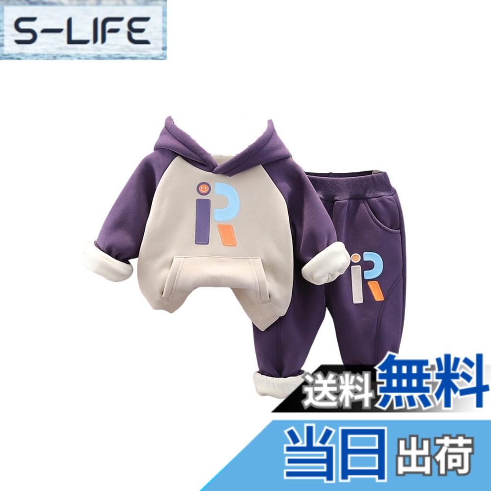 ������̵����[EnDast] �ѡ����� �������å� ���åȥ��å� ���� ΢���� �������� �ˤλ� �ܡ����� �ڹ�Ҷ��� �� �� 80cm 90cm 100cm 110cm 120cm �����ѡ��ץ롢��������80