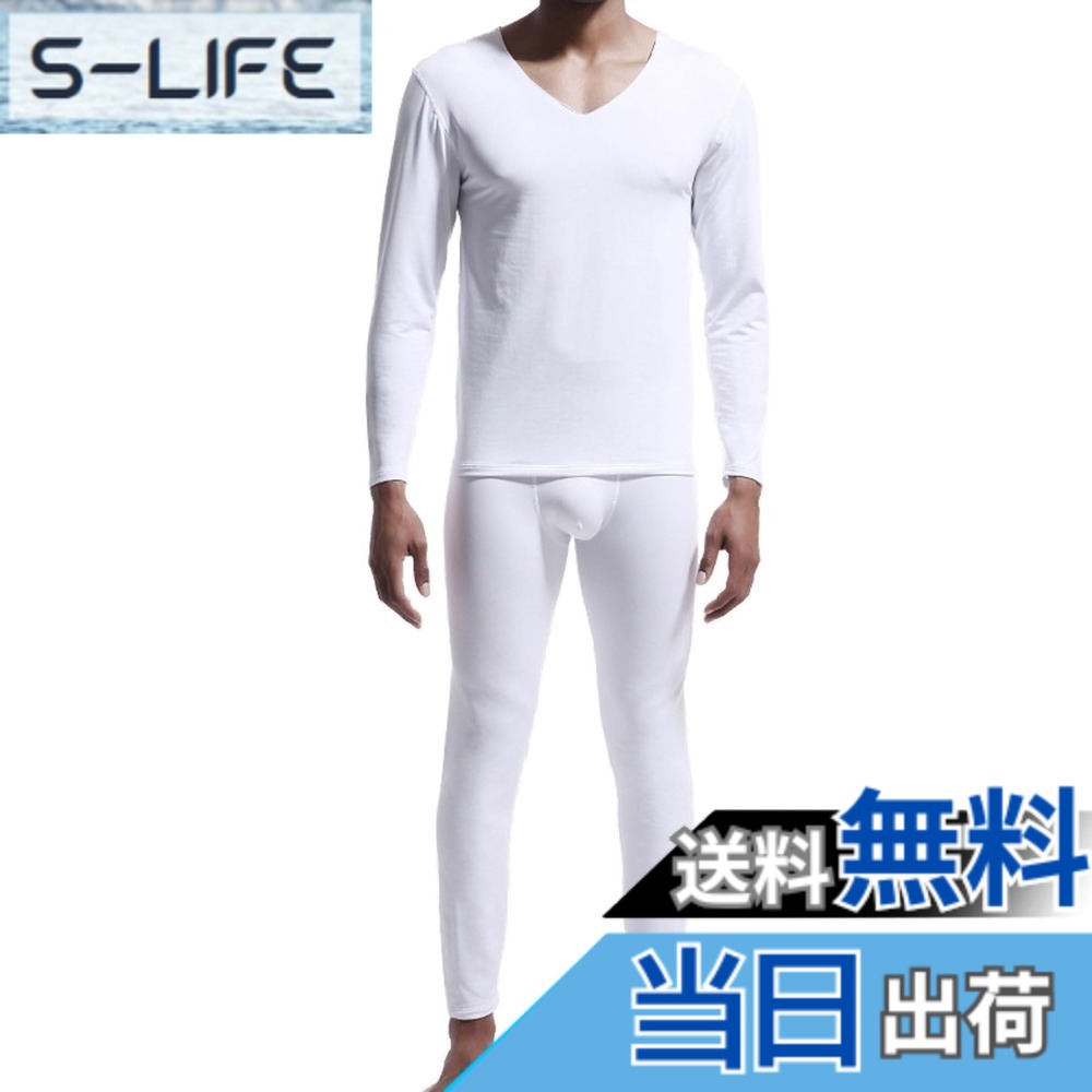 Outdoor Wear - 【送料無料】[Minarena] ヒートテック あったかインナー メンズ [防寒肌着・吸湿保温・伸縮性] 上下セット ヒートテック 極暖インナー 防寒インナー インナーウェア 裏起毛 長袖シャツ 色：BN-01ホワイト、サイズ：3XL