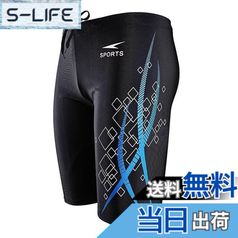 【送料無料】[Godfun] 水着 メンズ サーフパンツ 海水パンツ ボードショーツ スイムウェア フィットネス水着 メンズ 水泳用品 運動 学生 みずぎ 速乾 ビーチパンツ 色：Style6、サイズ：4XL