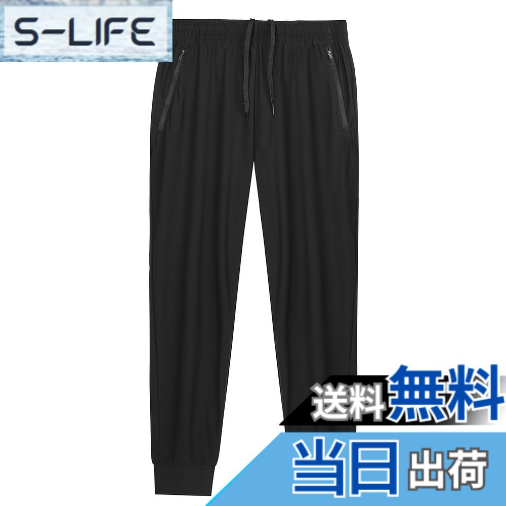 商品情報商品の説明主な仕様 【冷感パンツ】1.速乾性：スポーツ等でかいた汗を素早く吸収し、素早く乾燥させます。2.通気性：通気性が良くて蒸し暑い季節も涼しく過ごせます。3.耐摩耗性：耐摩耗性にも優れ、ハードなアウトドアシーンに威力を発揮します。【通気性に優れ】ポリエステルとポリウレタンの生地で、肌に快適感が強く、通気性がよく、やわらかめの形態安定加工を施してあります。高品質の材料を採用し、皺になりにくい、同時に洗いやすくて収納も簡単できる。【細かい作業】人間工学的なデザインにあわせてファスナーポケットが特徴の一つ、現金や手袋など入れても、落とす心配がありません。光沢や弾性のある紐はしっかりとしたウエストバンドに合わせて、体型に合わせてサイズを調整できるので快適に穿くことができます、きれいなシルエットに魅せられます。【ズボンレディース】涼しい感触のアイスシルク生地を使用しています。接触冷感・吸汗速乾・撥水性・ストレッチ性 。6サイズ：M、L、XL、2XL、3XL、4XL からお選びいただけます。【カジュアルズボン】屋内だけではなく、水泳、バーベキュー、釣り、ゴルフ、キャンプ、ハイキングなどのアウトドアにもおすすめ。春、夏、秋に普段着または作業着として様々な場面で使用できます。