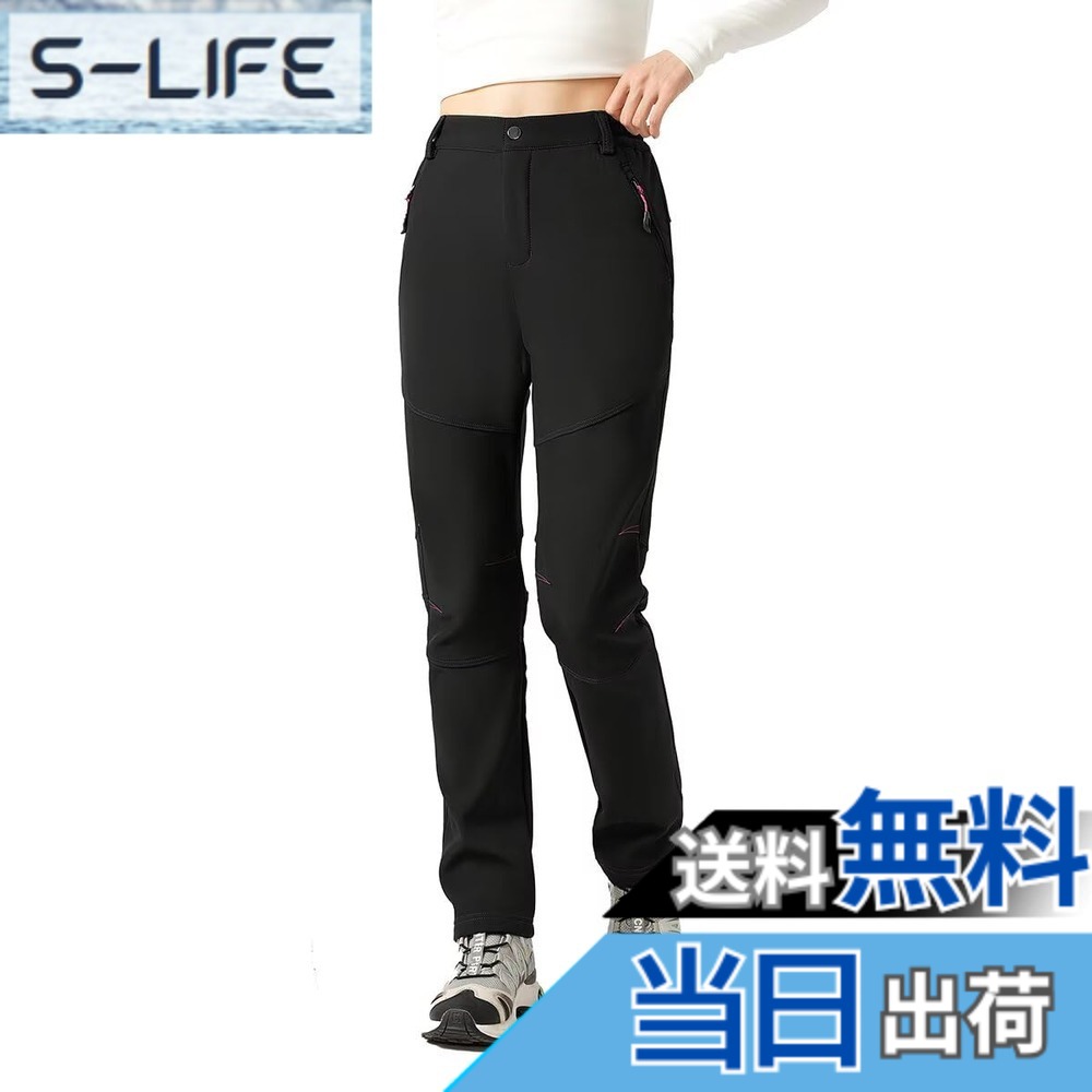 商品情報商品の説明主な仕様 【レディースアウトドアロングパンツ】立体裁断の採用により足の動きへの機動性と快適性を追求しているので窮屈さを感じさせません。様々なアウトドアシーンにアウトドアズボンを着用だけでなく、カジュアルのタウン用も適用トレッキングパンツです。【防寒パンツ レディース】冷気を通さず、自身の体温を逃がさず、肌に触れる内側はもこもこふわふわの総ボア。防風、防寒着、防水、保温性、快適性、耐寒、体温コントロールを実現した厚手なクライミングパンツです。暖房の効いた部屋では暑過ぎる可能性がございます、ご注意を！【裏起毛パンツ】ソフトシェルパンツ表面のツイル素材と内側のボアの間に、薄いシートが挟まれています。ストレッチ、立体裁断、防水、ジッパー付きポケット縫製も丁寧ですし、内部が裏起毛で製造されますので、防寒性・防風性に優れています。【登山 ズボンレディース】防水防寒ズボン表側は防撥水と防汚処理し、小降りの雨やドロ汚れを弾きます。裏地がフリースになっていて、暖かくよい肌触り！吸湿性の良い汗取り性能が高い、通気、撥水、保温、除け、静電気防止。【トレッキングパンツ レディース】スキー、登山、マウンテン、クライミング、トレッキング、ハイキング、ウォーキング、徒渉、運動、アウトドア、キャンプ 、旅行、遠足、マウンテンバイク、ランニング など、様々なスポーツシーンに活躍。