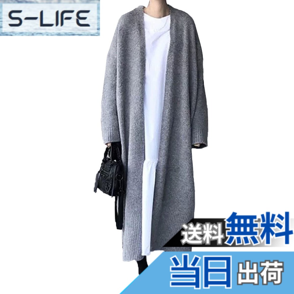 商品情報商品の説明主な仕様 フリーサイズ：肩幅70 cm 着丈112 cm バスト130 袖丈42 cm ★寸法は平置きにて計測し、若干の誤差がある場合がございます。オーバーコートがリブの袖口で手首を華奢見せして女性らしい印象に、1枚で着ていただいてもサマになり大人女子にピッタリのアイテムです。マキシカーディガンは動くたびにゆれるやさしい素材感が女性らしいニュアンスを醸し出します。こなれ感たっぷり、定番人気のロングニットカーディガン。 ロングトップスが合わすアイテムもシーンも選ばない万能シンプルデザイン。 細身のシルエットと落ち着いた色味が上品でエレガントな雰囲気を醸し出します。羽織るだけで大人っぽいこなれたスタイルがキマる。ニットガウンが膝位置まであるロング丈で、ヒップまわりを体型カバーしながら、暖かくなります。羽織りやすく暖かい、マキシ丈のロングコーディガンです。体型カバーもゆったりなアウター、スタイル見えなお洒落で嬉しいシルエットに仕上がって、縦ラインを強調するストレート型で着痩せ効果も期待できます。保温効果もバツグン、寒い季節も安心。ニットアウターがリラックス感のあるシルエットと身体を包み込むような軽い気心地。シンプルデザイン細身のシルエットと落ち着いた色味が大人抜けな雰囲気を醸し出します。ロングカーディガンはさっと羽織って大人に決まって、トレンドを意識したロング丈でお洒落感UP。オールシーズン着て頂ける万能なロングカーディガンです。 普段使いはもちろん、通勤、通学、お出掛けにショッピング、アウトドア、旅行、ママ友会に女子会、デートや記念日、合コンやパーティー、お呼ばれ、普段着、結婚式、部屋着やルームウエア、パジャマ、マタニティーウェアなど様々なシーンで着て頂けます。