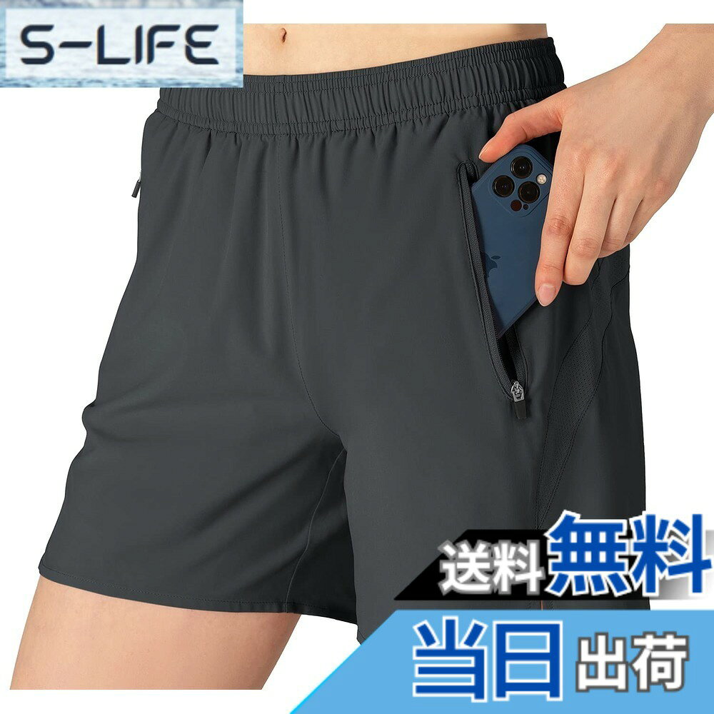 商品情報商品の説明主な仕様 スポーツショートパンツ：柔らかく超軽量の生地から作られ、羽毛のような感触。手触りが柔らかく、速乾性と耐久性に優れています。汗をかいても外部へ発散しすぐに乾き、快適で肌に優しいソフトな着心地のスポーツウェア。フィットネスハーフパンツ：メッシュインナーの肌触りが柔らかくゴムも締め付けずフットしています。バックは反射テープが付属し、夜間ランニング時の視認性と安全性を高める。伸縮のある素材なので体の動きを妨げません。運動中で体をサラッと爽やかな状態をキープするランニングショーツです。ランニングショートパンツ：両サイドは大きなファスナー付きポケット、激しい動きでもキーなどの小物やスマートフォンを収納でき安心します。インナーは小さいポケット付き、ウエストの後ろにジッパーポケットがあり、現金、鍵、IDカードなどの必需品を収納できます。適用場合：フィットネス、ランニング、ジョギング、サイクリング、ジム、ヨガ、マラソンなどのスポーツシーンでも大活躍します。日常着、部屋着、普段着でもおすすめします。カラー：5色　サイズ：M-8XLbr安心：品質があるので、ご安心して購入ください。出荷前、丁寧に検査いたします。万が一、商品が不具合の場合、遠慮なくいつでもご連絡ください。※ご注意：サイトに掲載されている商品は、モニター環境により実際のものと素材感、色が若干異なって見える場合がございます。ご了承ください。