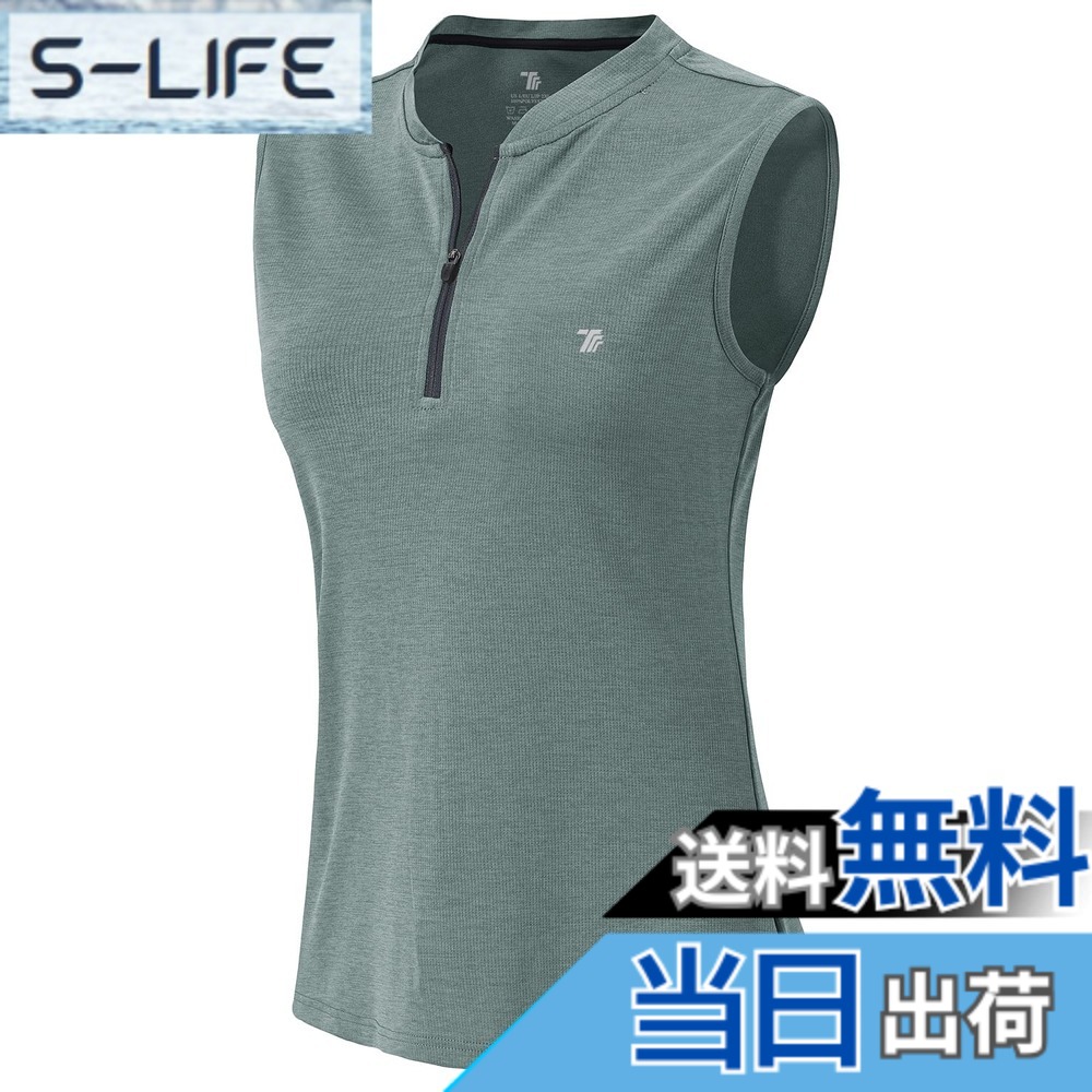 商品情報商品の説明主な仕様 【ノースリーブ Tシャツ】伸縮性と通気性抜群の高品質生地を採用している、窮屈を感じることなく、快適に着られます。ノースリーブのデザイン、肩周りが動かしやすい。また洗濯を重ねても形が崩れることなく長持ちします。【スポーツTシャツ】触り心地の良いストレッチ素材を使用、汗もしっかり吸水・速乾する少しメッシュ生地だから大量発汗をするスポーツでもサラサラ接続、またストレッチも効いているのでどんなスポーツでも働きやすい着心地。【紫外線対策】UVカット（UPF 50+）の効果、アウトドア活動に有害なUVAやUVBをブロックしてお肌を保護し、終日快適にリラックスしたフィット感を提供します。【アウトドアシャツ ノースリーブ】シャツの襟元はファスナータイプで、自由に調節可。テニス、ヨガ、ピラティス、フィットネス、ウォーキング、ランニング、ジム、エクササイズ、体操、エアロビクス、ダンス、サイクリングなど様々なシーンで大活躍！万能フィットネスウェア！普段着にも大活躍のアイテム。【安心】品質があるので、ご安心して購入ください。出荷前、丁寧に検査いたします。万が一、商品が不具合の場合、遠慮なくいつでもご連絡ください。※ご注意：サイトに掲載されている商品は、モニター環境により実際のものと素材感、色が若干異なって見える場合がございます。ご了承ください。