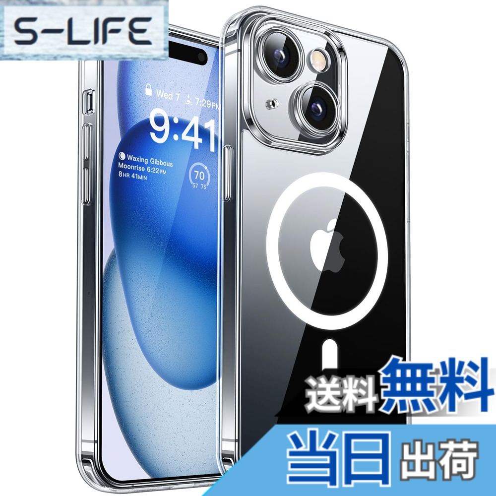 【送料無料】CANSHN iPhone 用 ケース Magsafe対応 カメラ周辺保護 ワイヤレス充電...