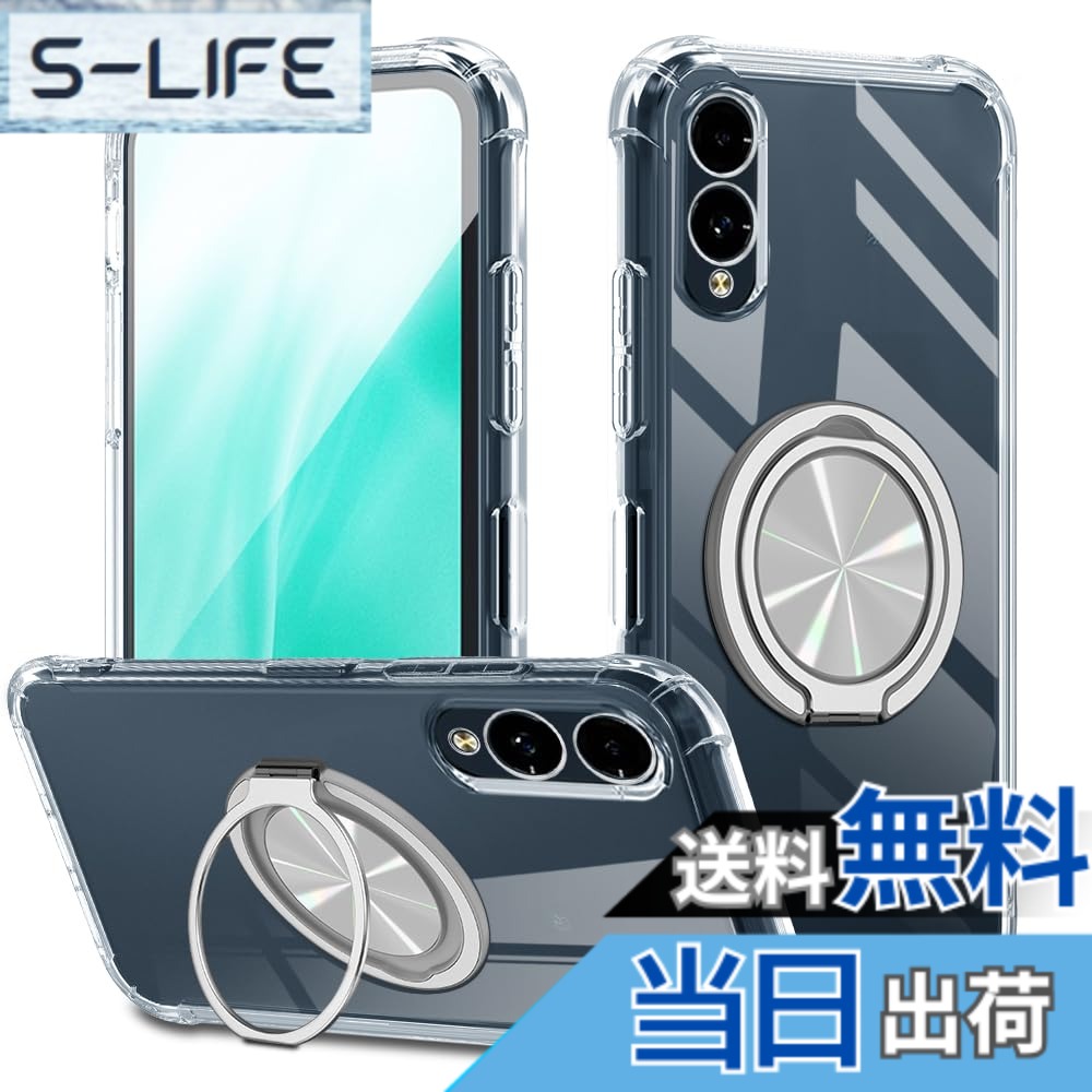 商品情報商品の説明【対応機種】Arrows We2 F-52E 専用ケース に対応なので、機種を間違いないようご注意下さい。主な仕様 【対応機種・選択ミスゼロ】Arrows We2 F-52E 専用に設計されたスマホケースです。他機種との互換性がないため、購入前に機種をご確認いただくだけで、「届いたらサイズが合わない」というよくあるトラブルを完全に回避でき、本体にピッタリとフィットします。【360°回転リングスタンド・多シーン対応】360°自由に回転するリング付き設計で、通勤電車内での片手持ち時の落下防止に役立つだけでなく、縦置き・横置き両対応のスタンドとしても使えます。自宅の机に置いて映画や Youtube・アニメの視聴、オフィスでのオンライン会議に最適。高強度の厚みのある金属素材を採用しているため、耐久性が高く長期間使っても錆びにくく、破損しにくいのが特徴です。【高耐衝撃 TPU 素材・落下と汚れから徹底保護】本体保護のために柔軟かつ強靭な高品質 TPU 素材を採用した耐衝撃性ケースです。うっかりポケットやカバンから落下してしまった際も、素材が衝撃をしっかり吸収し、本体の破損や傷つきを防ぎます。さらっとした優しい肌触りで長時間持っても手が疲れにくく、防指紋加工で指紋や汚れが目立ちにくい上、滑りにくい設計で日常の落下リスクを大幅に低減します。薄型軽量にこだわっているため、装着しても重さを感じさせず、ポケットに入れてもかさばりません。【精密カット設計・装着時もフル機能をスムーズ操作】スピーカー・カメラレンズ・充電端子・各操作ボタンに合わせ、1mm の誤差もなく精密にカットアウトした設計です。ケースを装着したまま、充電・写真撮影・音量調整などスマホの全ての機能をスムーズに操作できます。本体の縁まで隙間なく包み込むことで、日常の擦り傷やホコリの侵入からもしっかりと本体を保護します。【安心満足・購入リスクゼロ】万が一、商品到着時に破損・汚損などの不具合がございましたら、すぐにご連絡ください。 アカウント内の「注文履歴」→「販売元」→「質問する」から気軽にお問い合わせいただければ、迅速に返品・交換・全額のいずれかの対応をさせていただきます。お客様に安心してご購入いただけるよう、全力でサポートいたします。