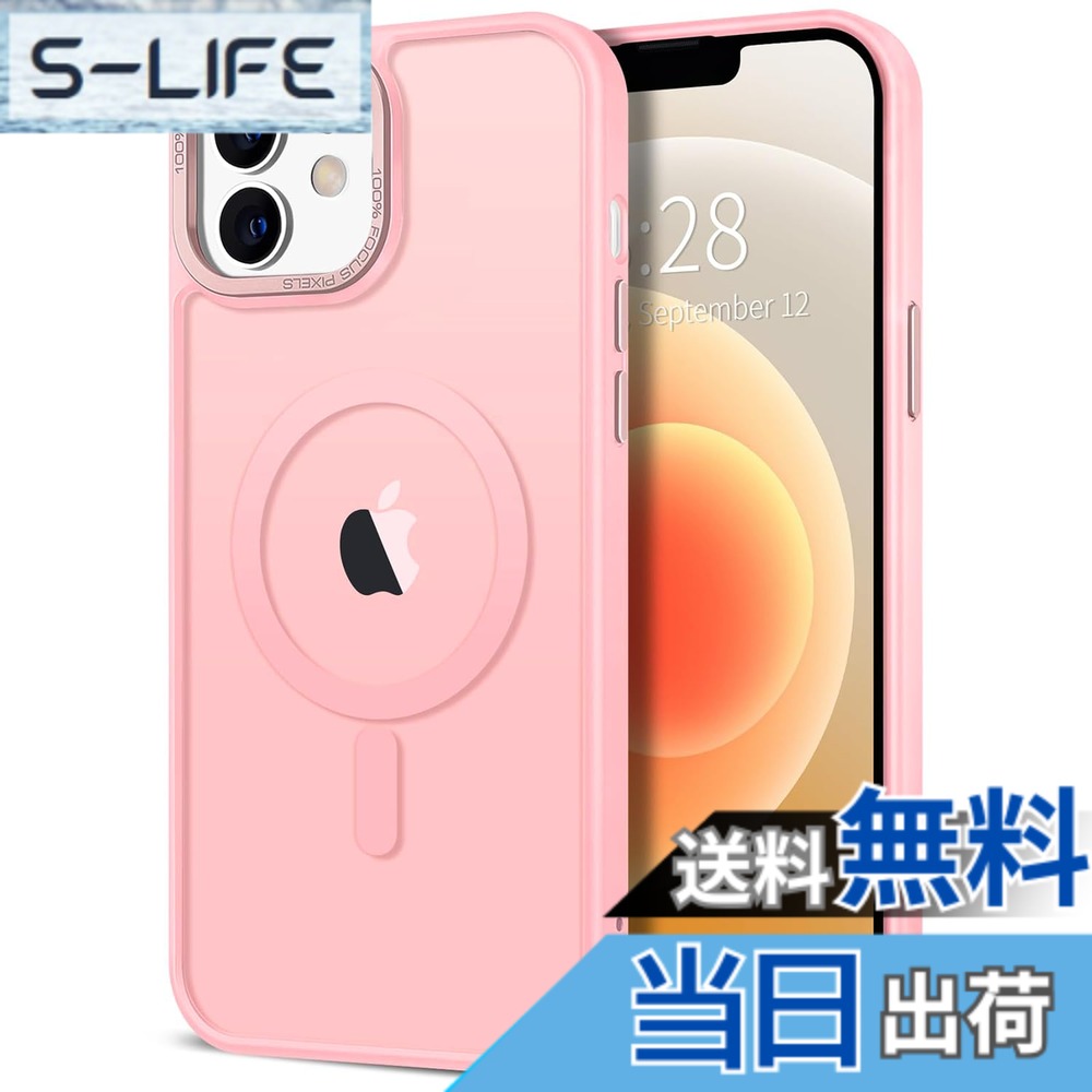 【送料無料】AVETUL iPhone ケース iPhone ケース MagSafe対応 ワイヤレス充電対応 マット仕上げ マグネット搭載 超強磁力 滑り止め 米軍MIL規格耐衝撃 iPhoneケース ストラップホール アイフォンケース 半透明ハード カバー ブラッ 色：ピンク、サイズ：iPhone 11 6.1"