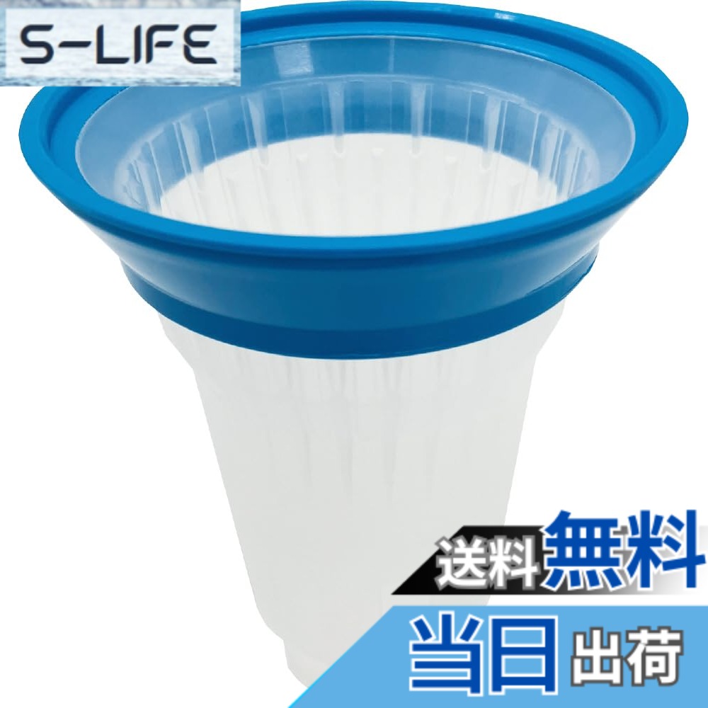 【送料無料】SIGNET シグネット オイルフィルターキャップ 色：ー