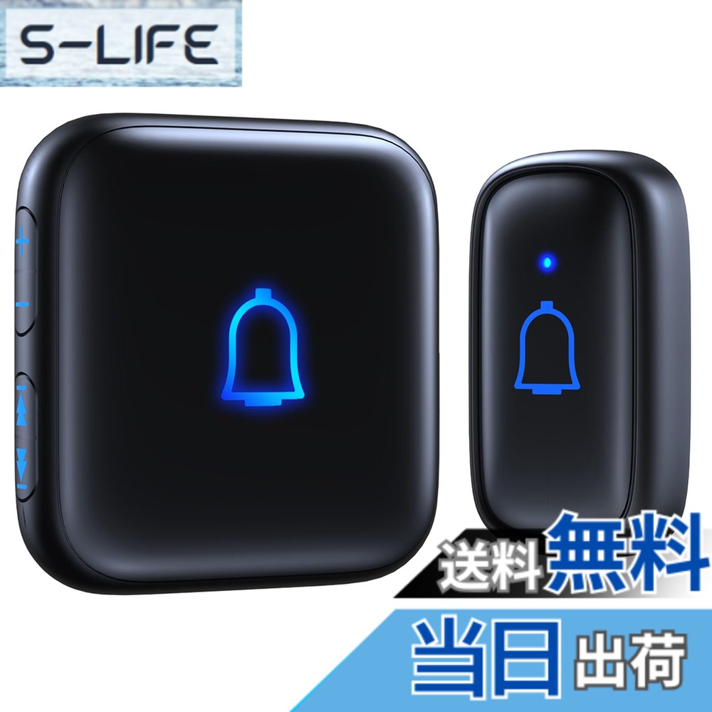商品情報商品の説明主な仕様 【IP66レベル防塵防水】SleeZOOワイヤレスチャイムはEN 60529国際規格に基づくIP66防水防塵性能認証済みで(動作温度-4°F --140°F)、大雨、雪、砂嵐などの極端気候でも作動することができます。また、交換可能なCR2032リチウム ボタン電池が搭載されており、交換用電池は市販から購入可能です。【選べる60曲と静音モード】 お好みに合わせて選べる60種類以上のメロディを内蔵。クリスマスやバースデーソングといった定番のヒット曲から選べるほか、最大115dBのパワフルな音量設定も可能です。また、音を鳴らしたくない時に便利な「ミュート機能」も完備。このモードではLEDが点滅して視覚的に通知するため、赤ちゃんが寝ている時間や、集中したい作業中でも邪魔にならずに来客を知ることができます。【最大300mの通信範囲】 障害物のない直線距離で最大300mまで届く、高感度な無線設計を採用しました。室内の壁や上下階を挟んだ環境でも安定して信号が届くよう、通信の透過性に配慮。戸建てからオフィスまで、場所を選ばず設置可能です（※実際の距離は環境により変動します）。なお、金属製のドアや家具の近くは電波を遮りやすいため、よりスムーズな通信のためには金属面を避けての設置をおすすめします。【設定不要ですぐに使える拡張性】 ペアリング設定はすべて完了した状態でお届けします。届いたその日に設置でき、専門的な工具や配線工事は一切必要ありません。自由な組み合わせが可能で、1台の受信機に対して最大7台の送信機を登録でき、受信機側は無制限に増設いただけます。手軽にシステムを拡張したい方や、複雑な操作が苦手な方にも最適な一台です。【視覚的通知と確かな信頼性】 インテリアに馴染むモダンなデザインの受信機には、優しく光るリングLEDを搭載しました。「音と光」の両方で知らせるため、耳が不自由な方や高齢者の方へのサポートとしても非常に有効です。ご家庭からカフェ、事務所まで幅広いシーンで活躍します。また、PSE・FCC・CE・RoHSといった主要な国際認証を取得しており、安全性と品質の両面で安心してお使いいただけます。