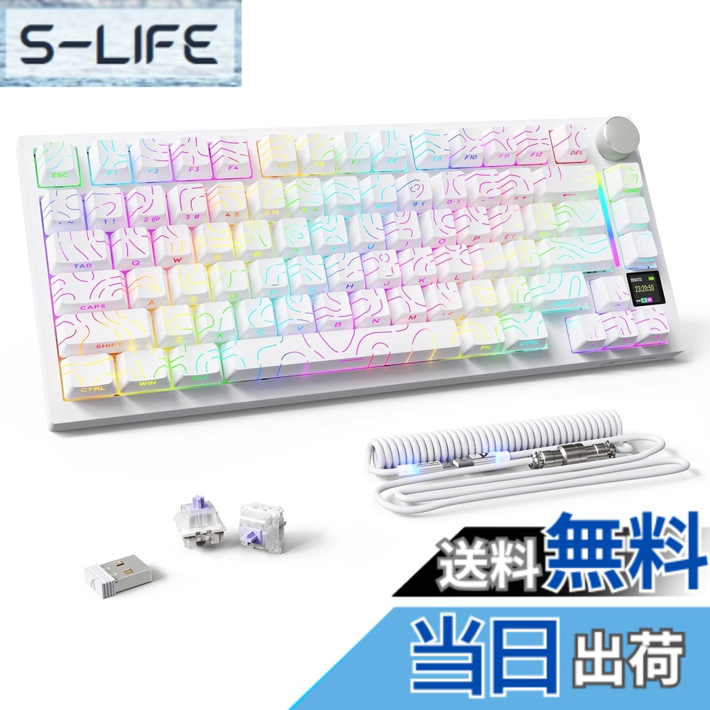 MAMBASNAKExATTACK SHARK X820ULTRA キーボード 色：ホワイト、サイズ：ギフト軸