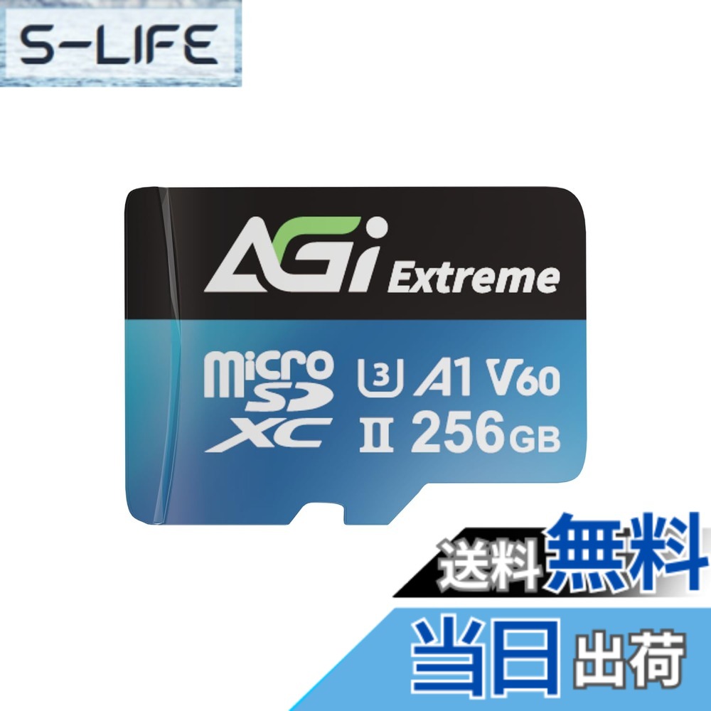 【送料無料】AGI V60 Extreme microSDカード 256GB UHS-II U3 最大転送速度 300MB/s Full HD 8K UHD microSDXC TF238 色：ブラック、サイズ：256GB