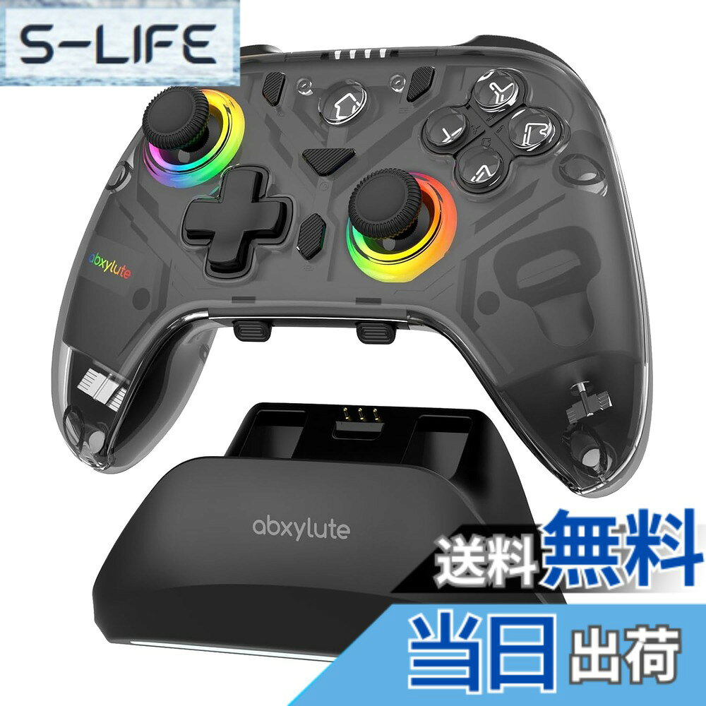 【送料無料】abxylute wireless game controller 色：黒くて透明な