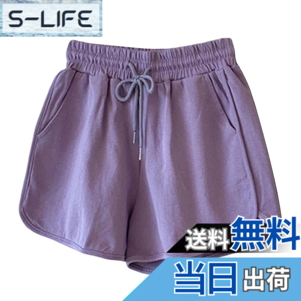 商品情報商品の説明主な仕様 【多サイズで体型に応える】MからXXLまでの4サイズを展開しており、様々な体格の方にフィットする設計となっています。［各サイズの参考］Mサイズ：体重51kgまで対応/ Lサイズ：体重51.5-57.5kg対応/ XLサイズ：体重58-64kg対応/ XXLサイズ：体重64.5-71kg対応。※フィット感には個人差がございます。【快適な着心地を実現】薄手でありながら耐久性に優れた高品質ポリエステル素材を採用しております。夏季の長時間勤務やアウトドアアクティビティでも、快適な着心地と優れた耐久性を両立。抜群の履き心地で、末永くご愛用いただけます。【機能性を重視したデザイン】ウエスト部分には伸縮性のあるゴムと調整可能なドローコードを採用し、お好みのフィット感をお選びいただけます。脚口のサイドスリットデザインが動きやすさと自由度を確保し、スタイリッシュなシルエットも演出します。両側の大容量ポケットは実用性が高く、アウトドアシーンでも便利です。【高いコーディネート性】シンプルな無地デザインが特徴で、多様なスタイリングに柔軟に対応できます。カジュアルな T シャツとスニーカーを組み合わせるのはもちろん、スポーツウェアとコーディネートすることでも洗練された印象をお届けします。お客様が自由にスタイリングを楽しんでいただけます。【多彩な使用シーン】日常のショッピングやお仕事はもとより、デートやリゾート、旅行などの特別なシーンでも大活躍いたします。夏の暑い季節に最適な一枚として、様々な場面でご活用いただけます。