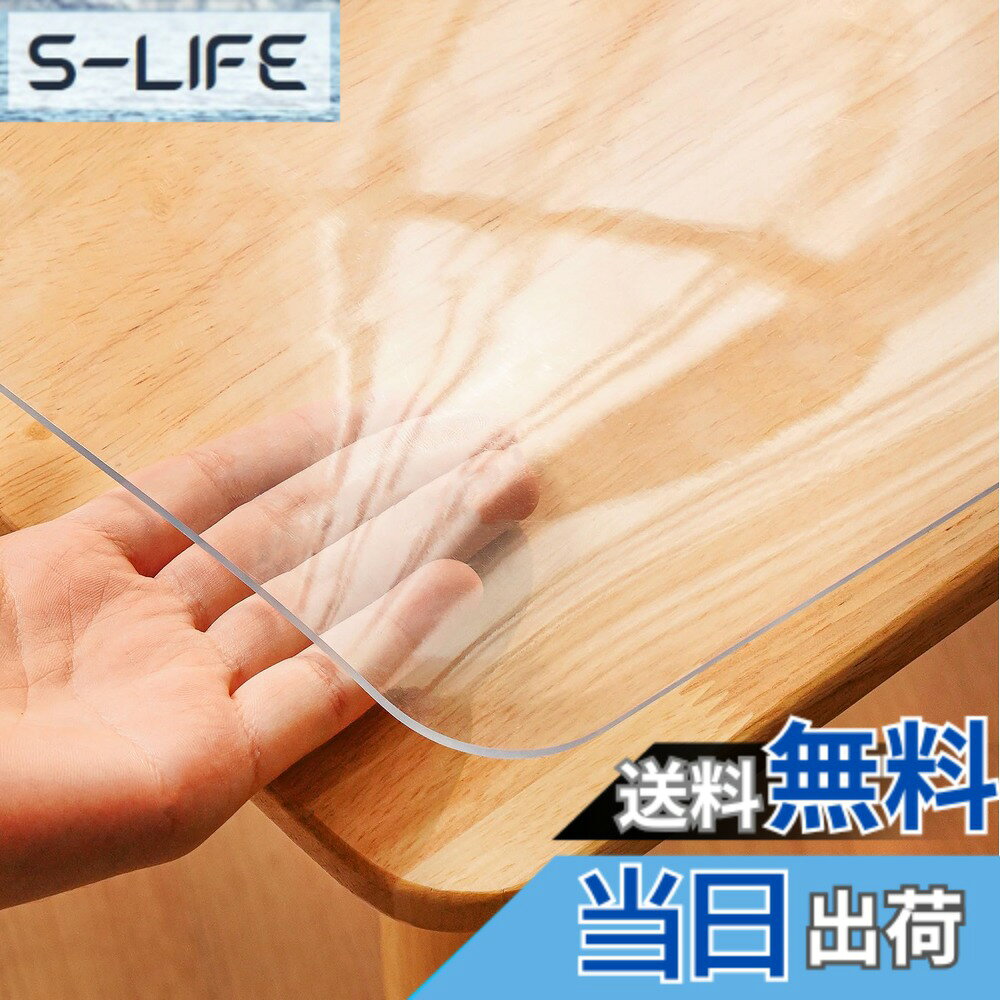 楽天市場】テーブルマット70×110の通販