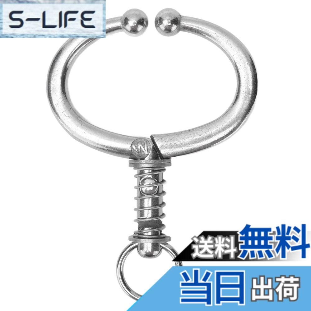 【送料無料】牛の鼻輪 雄牛の鼻輪 クランプ ステンレス鋼の牛の鼻輪 飼育用品 牛 ...