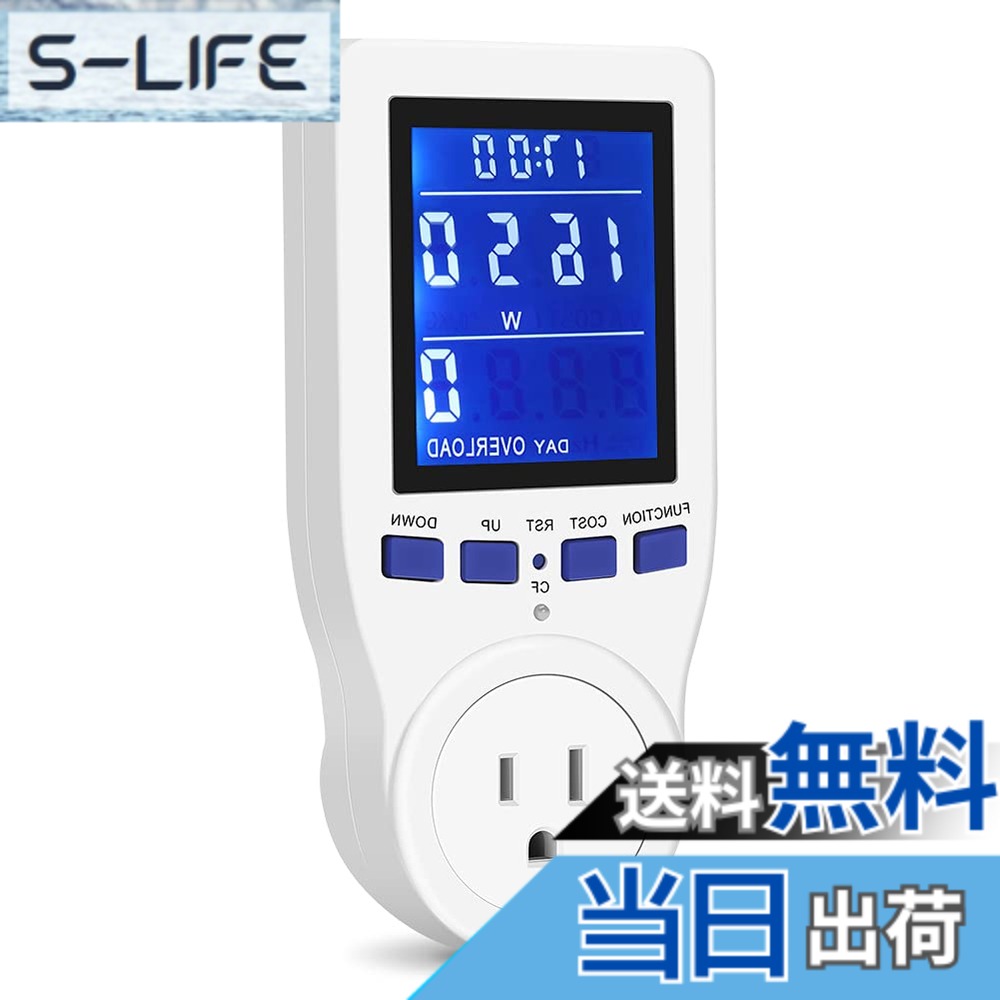 膝蓋毛毯 - 【送料無料】Atyhao ワットチェッカー 電力表示器 電気代 チェッカー 検電器 チェッカー 電力量計 バックライト ワットモニター 省エネ 節電 エコチェッカー 電気使用量モニタ 過負荷保護 節電対策 省エネ ンセント 電圧 電流 周波数 電気代チェッカー 自宅 色：ホワイト
