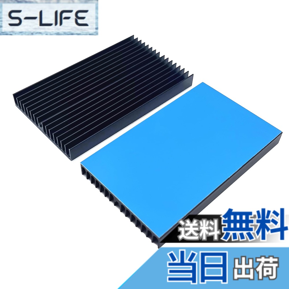 商品情報商品の説明100x60x10 mm ヒートシンク サイズ：L100mm X W60mm X H10mmが、ルータや、3.5インチハードドライブや、2.5インチSSDや、スマートフォンや、ゲーム機や、LEDアンプなどに適用する。 SSDは非常に高速で動作し、SSD自体は、特に夏に使用されると非常に熱くなります。 高温下で長時間に動作させると、SSDの寿命に重大な影響を与えます。 従って、この製品を検討することができます。 このヒートシンクには16個のフィンが付いているので、SSDの放熱面積が大きくなります。 冷却ファンを使用している場合は、放熱が良くなります。 電流、騒音、損傷を心配する必要のない冷却装置をすぐに手に入れましょう。 ヒートシンク インストールは簡単です ヒートシンクの底部領域と同じサイズを有する熱伝導性両面テープがヒートシンクの背面に取り付けられている。 製品を受け取ったら、単に剥離紙を取り除き、ヒートシンクをデバイスに接着します。 インストールは完了しました。 便利です。 熱伝導性両面テープ 弊店にはヒートシンク用の高品質の熱両面テープが装備されているので、両面テープを探す時間を節約できます。 家庭用ゲーム機や携帯ゲーム機などの冷却に適しています。 ゲームをプレイする時には、ゲームのスムーズな実行のサポートを提供するゲームコンソールのためのより多くの冷却を提供します。 ヒートシンクは、熱を放散するために装置に取り付けられる必要があるだけであるので、様々な小型家庭用機器に適している。 スマートフォン の冷却に適しています主な仕様 サイズと形: 商品サイズ: 100mmx60mmx10mm;色:黒;形:長方形簡単なお使い方: 当ヒートシンクには、高質な放熱性高い両面テープも付属ので簡単に貼り付けできます熱暴走対策、2pcs両面粘着導熱接着シート付き。導熱接着シートの熱伝導率: 1.32 W / m-kbr熱暴走対策: 矩形電子機器の熱対策で使用できるお得なヒートシンクだ。携帯電話、電源アダプタ、各種小型電子機器での放熱ご利用いただける。本ヒートシンクを使用すると、機器の運行効率を高められるばかりか、快速の運行による機器が熱になる故障がつながる危険性があるのを減らされる。ルータや、3.5インチハードドライブや、2.5インチSSDや、スマートフォンや、ゲーム コンソールや、LEDアンプなどに適用パッケージ：ヒートシンクx2個