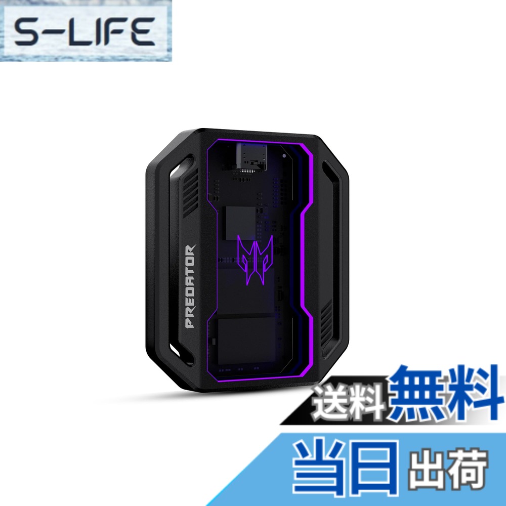 Acer Predator 外付けSSD GP30 USB3.2 Gen2x2 最大読出2000MB/s RGB発光型 ポータブルSSD 4K ProRes撮影対応 アルミ合金 USB A/Cケーブル付属 Windows/Mac OS、PS5、Android、iPhone15シリーズ以降対応 金属筐体 メーカー5年 サイズ：1TB
