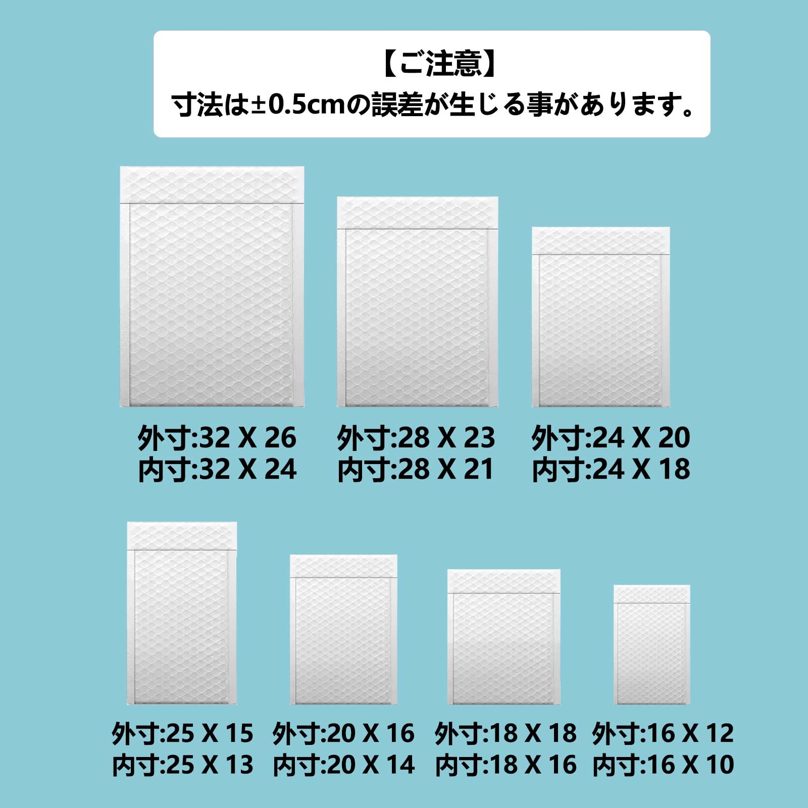 【送料無料】クッション封筒 CDサイズ 外寸: 約18x18cm 内寸: 約18x16cm 耐水 耐震...