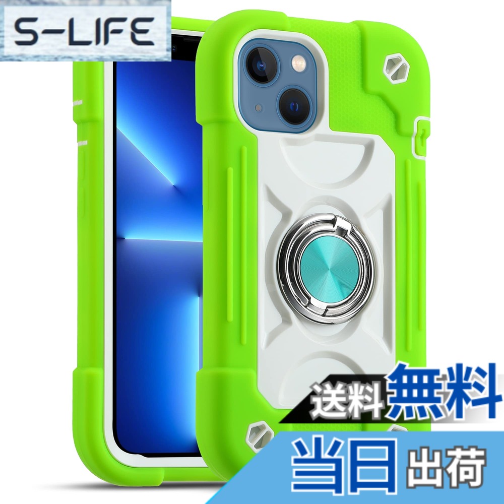 商品情報商品の説明主な仕様 【対応機種】iPhone 14 Pro Max 用 （2022年6.7インチ）縦置き、横置きケース【360度回転スタンド機能】360度回転＆段階調節可能スタンドによって、縦置き、横置き、入力三つの角度で動画視聴やゲーム、仕事などの作業が楽に行えるようになりました, 仕事、勉強、旅行中にアイフォンをより柔軟かつ便利に使用する方法を提供します。【スクリーン保護 & カメラ保護】 カメラより1.8mm厚、画面より1.5mm厚で、日常生活において様々な傷に避ける。フチをわずかに高く設計することで、スクリーンとカメラが平らな面いたときにラがこすれて傷つくのを防ぎます。【滑り止め &精密設計】高品質のTPUと微磨砂質のPC構造により、衝撃を防止するだけでなく、快適で手触りも良く、全体的に高級感があり、上品な雰囲気に見えます。各ボタンはアイホンに従って精密設計され、端末にピッタリとフィット。【三層保護＆耐衝撃】新たに改良された、衝撃吸収シリコン製ボディーは強い衝撃からiPhoneをしっかり保護します。ビジネス、アウトドア、工事、家事など様々なシーンで大活躍。子供、キッズがいる家庭にもおすすめ。耐衝撃で満足できるアイフォン カバーです。