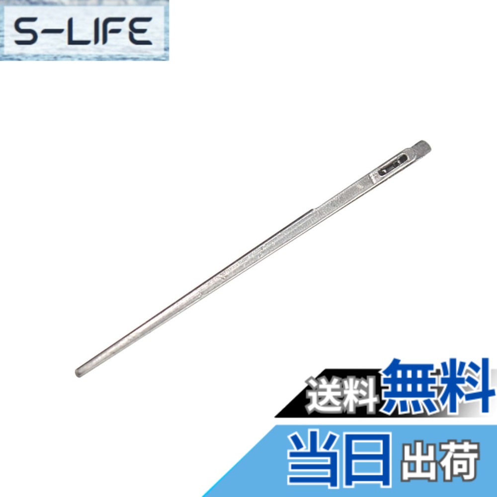 【送料無料】Tachiuwa -レーシングニードル、レザーコードニードル、野球グローブ...