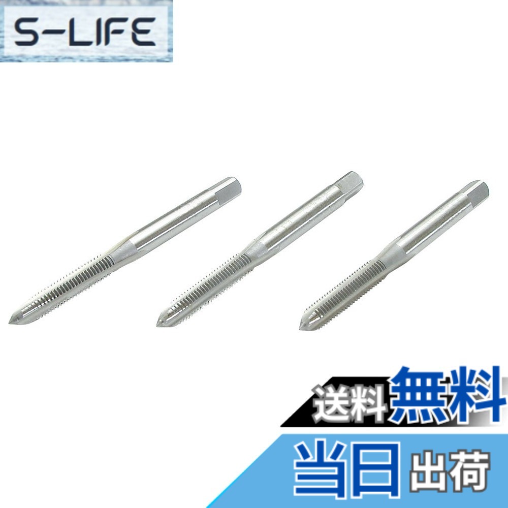 商品情報商品の説明金属部品のネジ立てに主な仕様 製品サイズ:(約)全長42mm 2.5mm角製品重量:(約)10gbr材質:SKS2(JIS G4404)明細:セット内容/先・中・仕上げ3本組、サイズ/m2、ピッチ/0.4mm