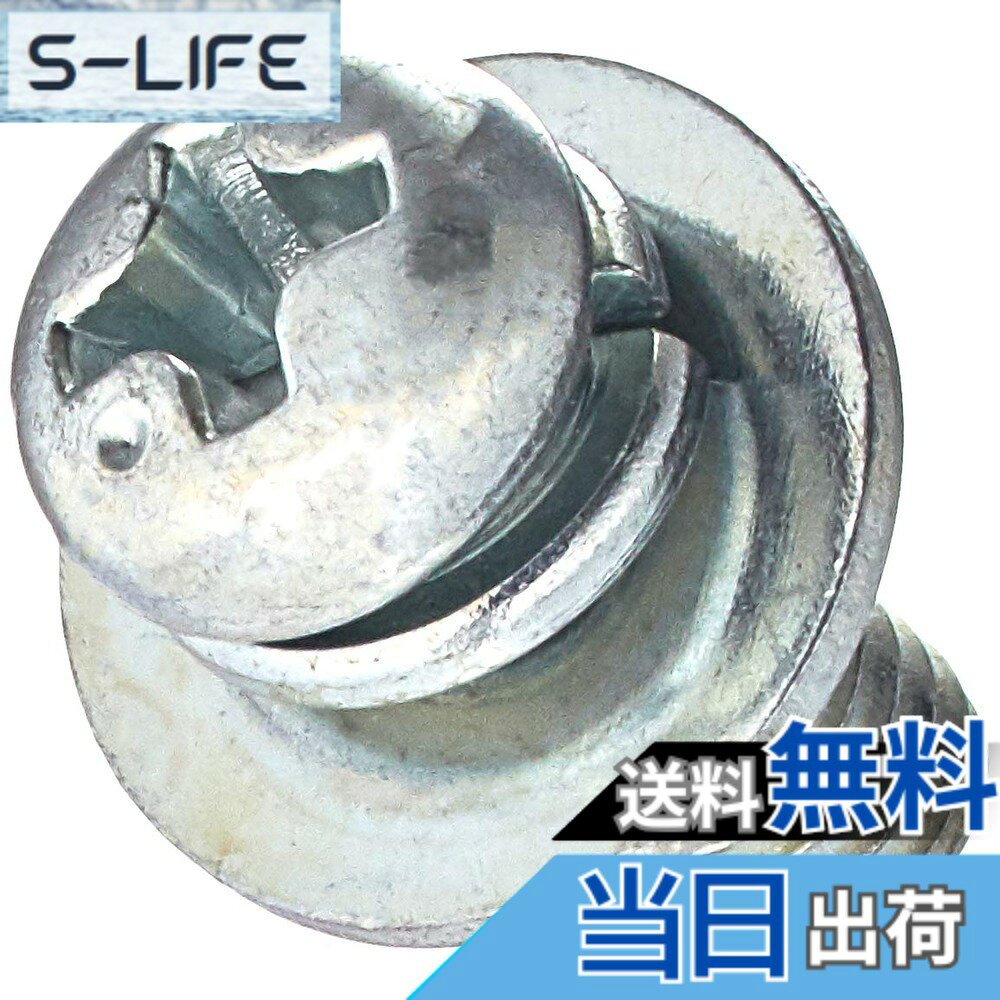 商品情報商品の説明主な仕様 材質:鉄/ユニクロメッキ呼び:M4br十字穴:2br平座金サイズD1xT:10x0.8brサイズΦdk:7