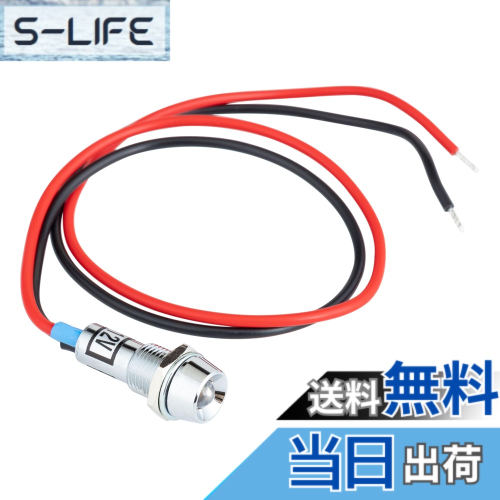 【送料無料】キジマ(Kijima) バイクパーツ インジケーターランプLED 12V 汎用 クリア/ブルー 217-6138 色：クリア/ブルー