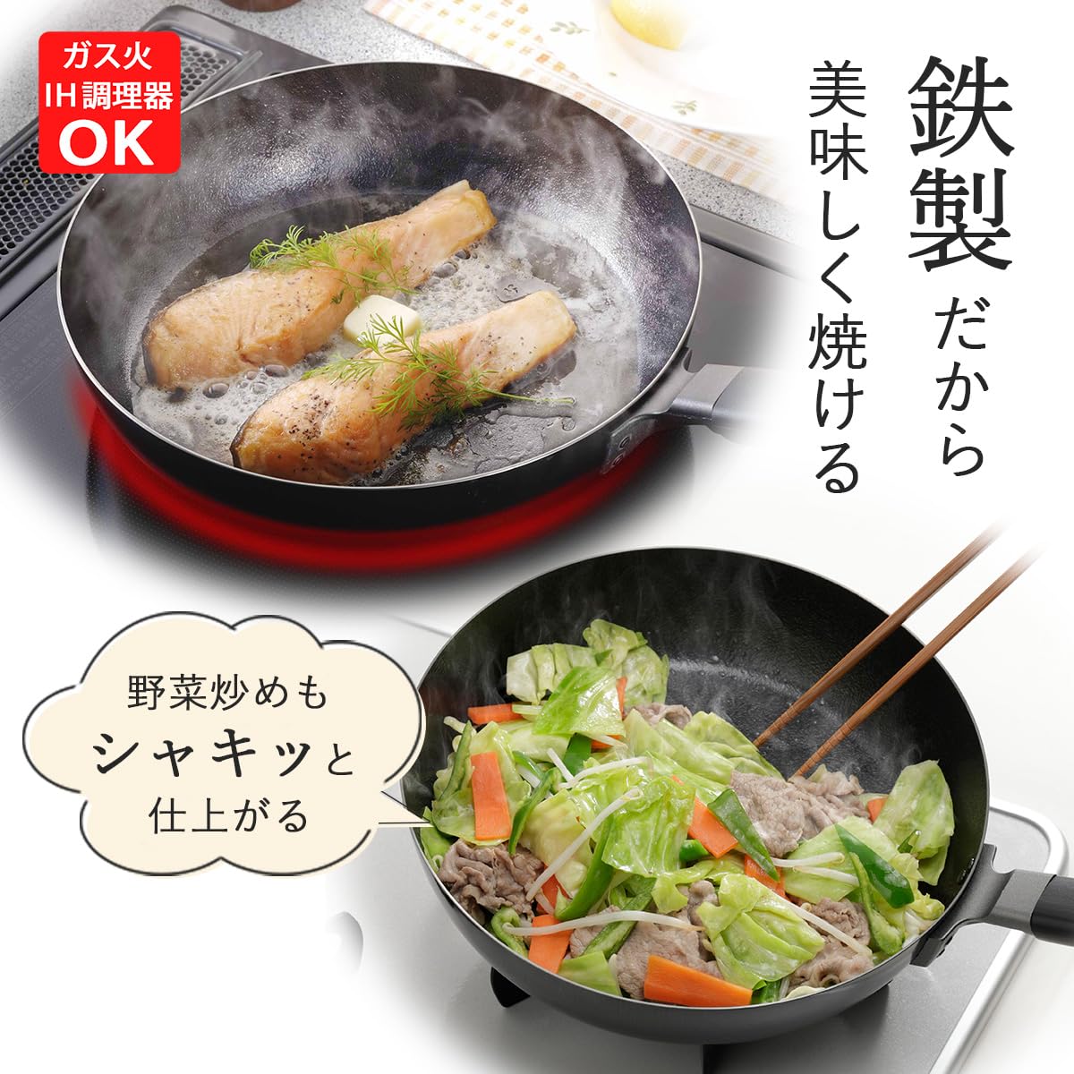 S-LIFEの【送料無料】下村企販 フライパン 玉子焼き いため鍋 ファイバーライン加工 エンボス加工 色：03.)Fライン フライパン 26cm、サイズ：45.226.312.5cm265.5cm(20cm)/1.14kg/2.8L｜アングル3