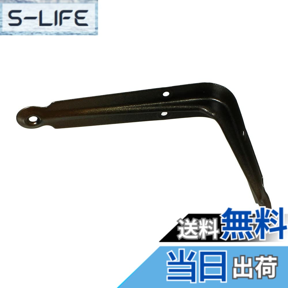 商品情報商品の説明長く愛され続ける超ロングセラー、『L型棚受』その人気の秘密はコストパフォーマンスを追及したシンプルなフォルムとサイズとカラーの豊富なバリエーションによる使い勝手の良さにあるといえます 仕上: メラミン焼付塗装及び粉体塗装仕上げ サイズ:W75xH100 耐荷重/1本:7Kg 【付属品】 ・十字穴付丸皿ユニクロ木ネジ: 2.7x16 6本主な仕様 長く愛され続ける超ロングセラー、『L型棚受』その人気の秘密はコストパフォーマンスを追及したシンプルなフォルムとサイズとカラーの豊富なバリエーションによる使い勝手の良さにあるといえます