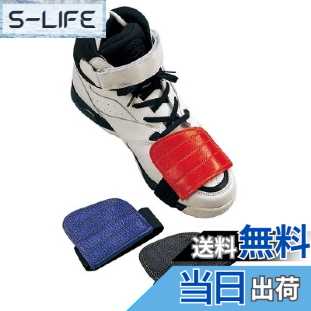 南海部品 NBP-19 シフトパッド SPORT_ACTIVITY_GLOVE 色：レッド、サイズ：M