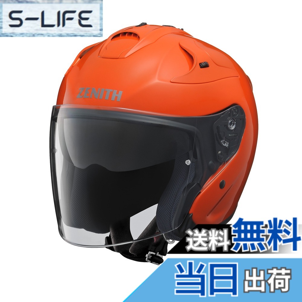 【送料無料】ヤマハ(Yamaha)バイクヘルメット ジェット YJ-17 ZENITH-P 色：06_ダ...