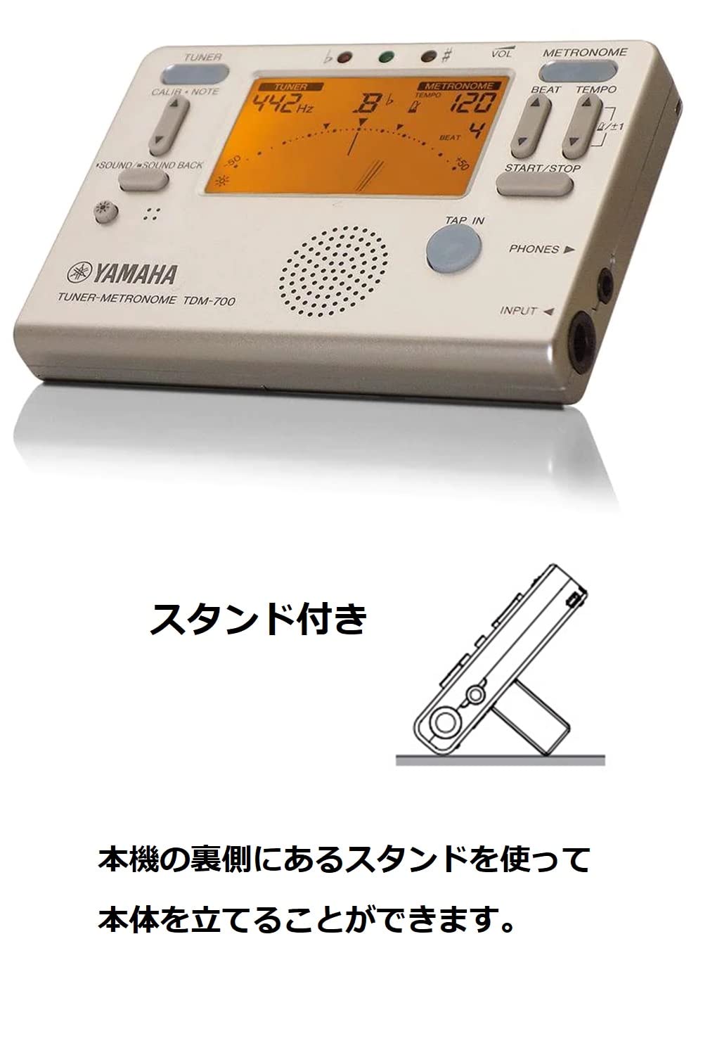 【送料無料】ヤマハ YAMAHA チューナーメトロノーム 色：1) ゴールド