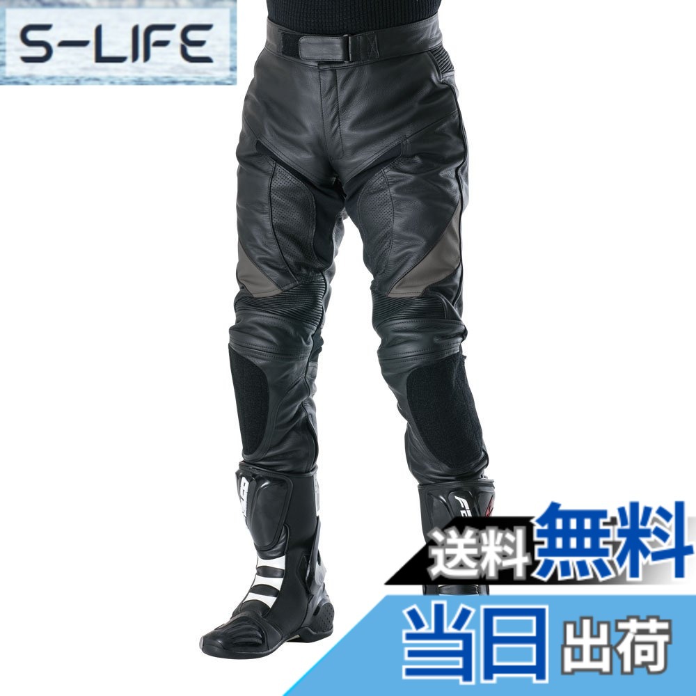 【送料無料】南海部品 RDP-10 レザーパンツ 色：ブラック/グレー、サイズ：XL