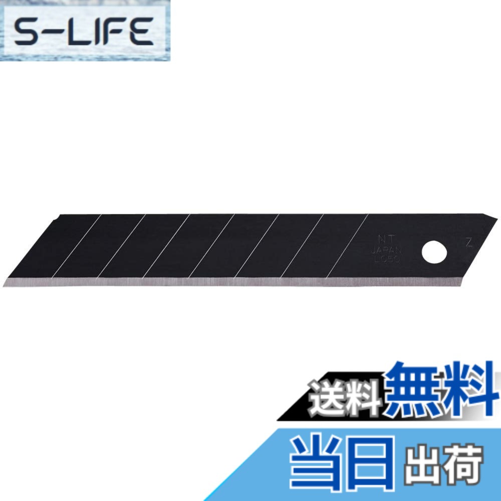 エヌティー カッター UTILITY_KNIFE 色：替刃(L型)