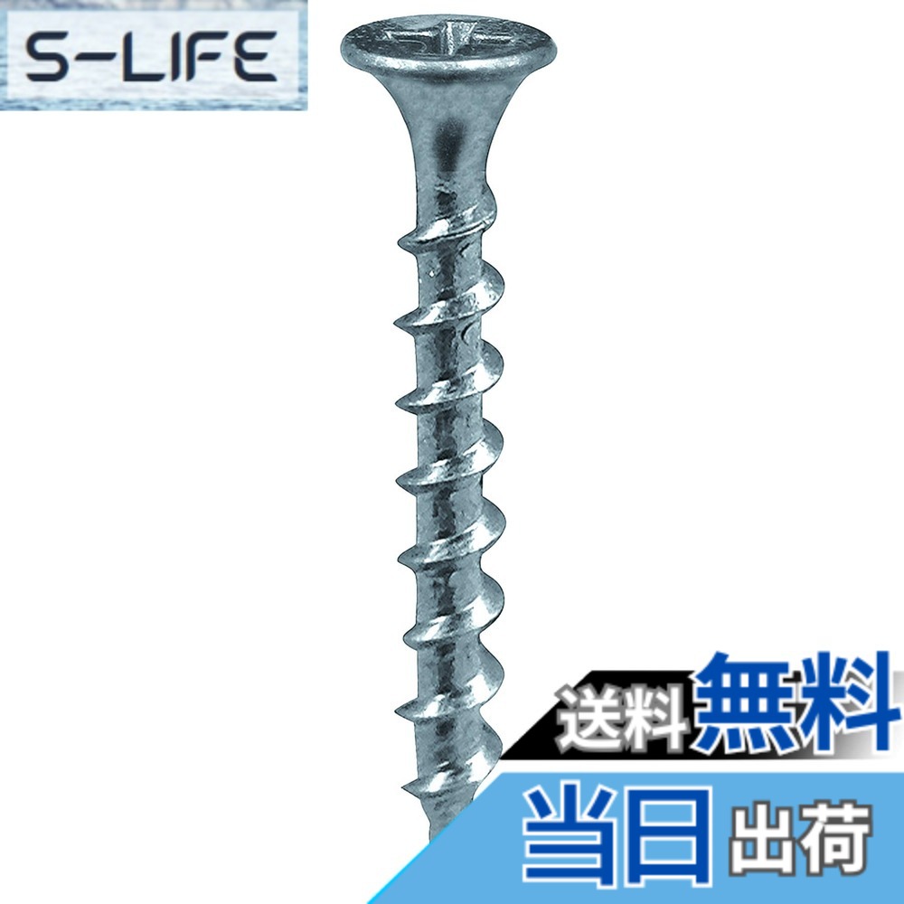 商品情報商品の説明特徴 壁や天井の石膏ボードに。 仕様 寸法(mm)d:3.9 全長(mm):41 ねじ部長さ(mm):35 頭部径dk(mm):8.2 適合ドライバー:プラスNO.2 表面処理:ラスパート タイプ:箱 箱入数(本):約1400 施工性の良いコース形状です。 梨地頭 材質/仕上:スチール、ラスパート処理 原産国:中国 コード番号:821-8477主な仕様 入数:1箱