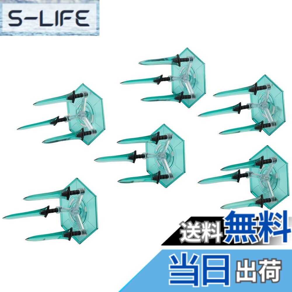 【送料無料】コトブキヤ M.S.G モデリングサポートグッズ へヴィウェポンユニット NONスケール ...